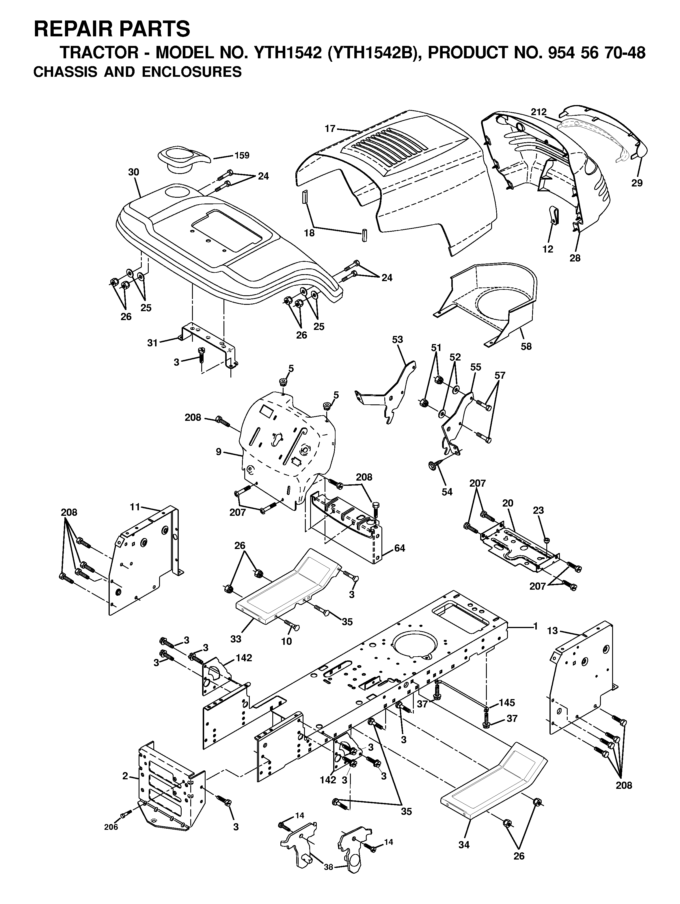 BRAKE / REAR MOWER LIFT