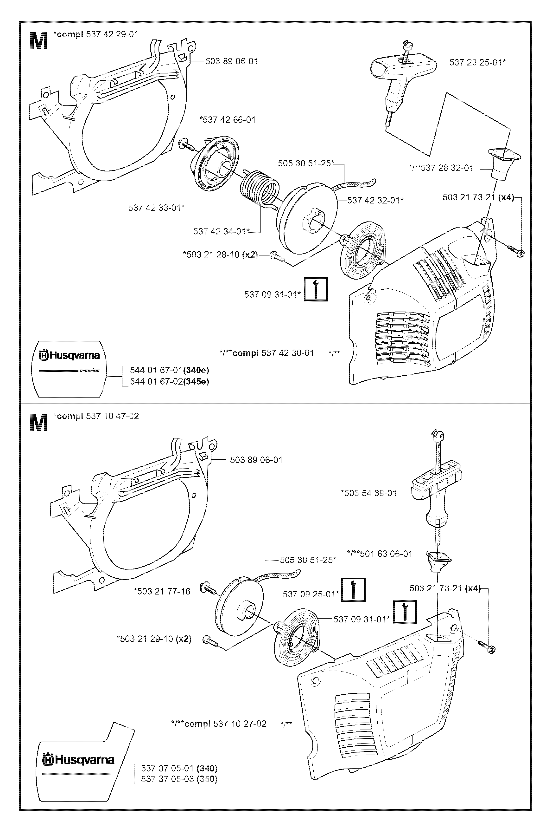 MOWER LIFT LEVER