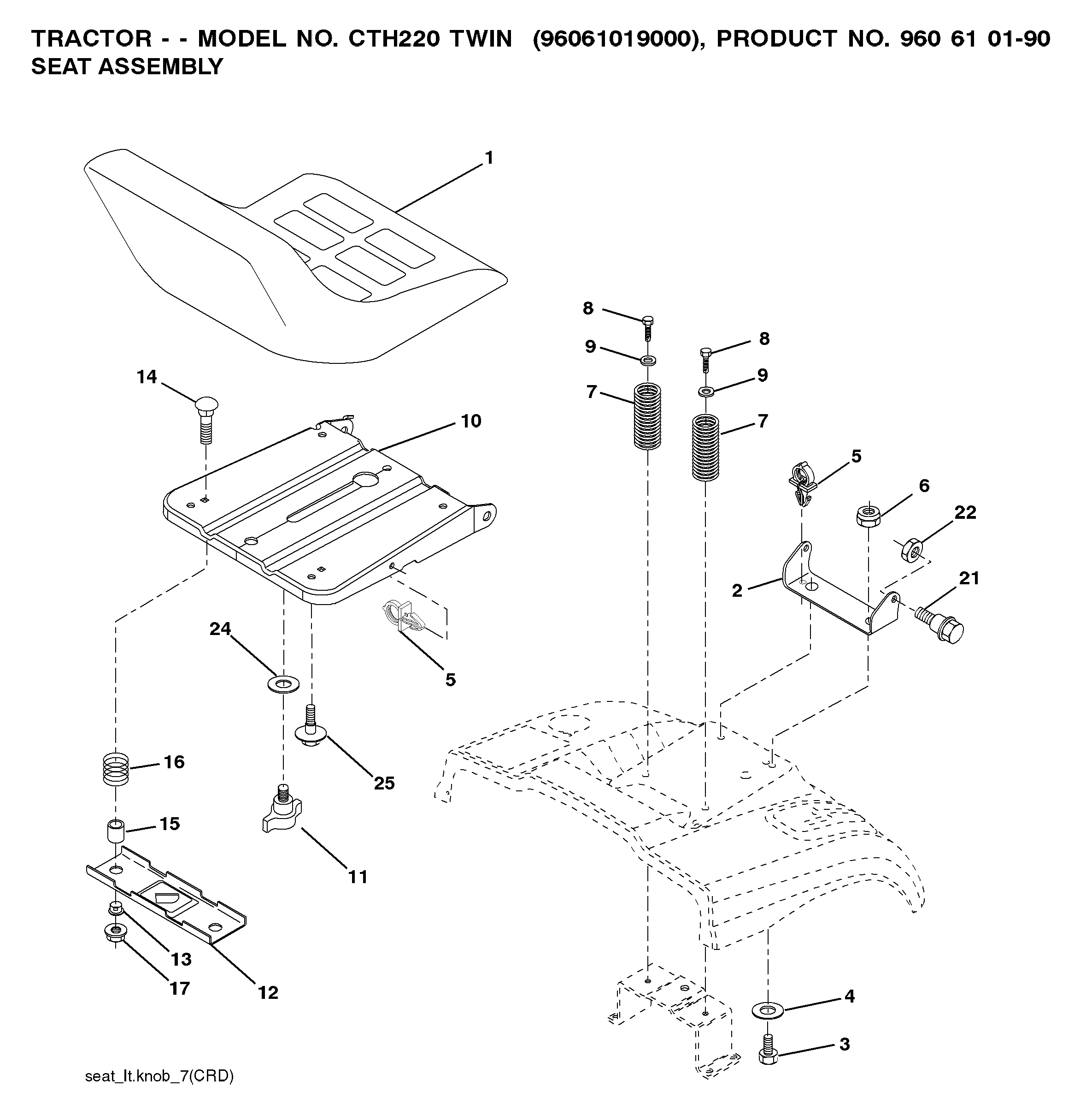 MOWER DECK / CUTTING DECK