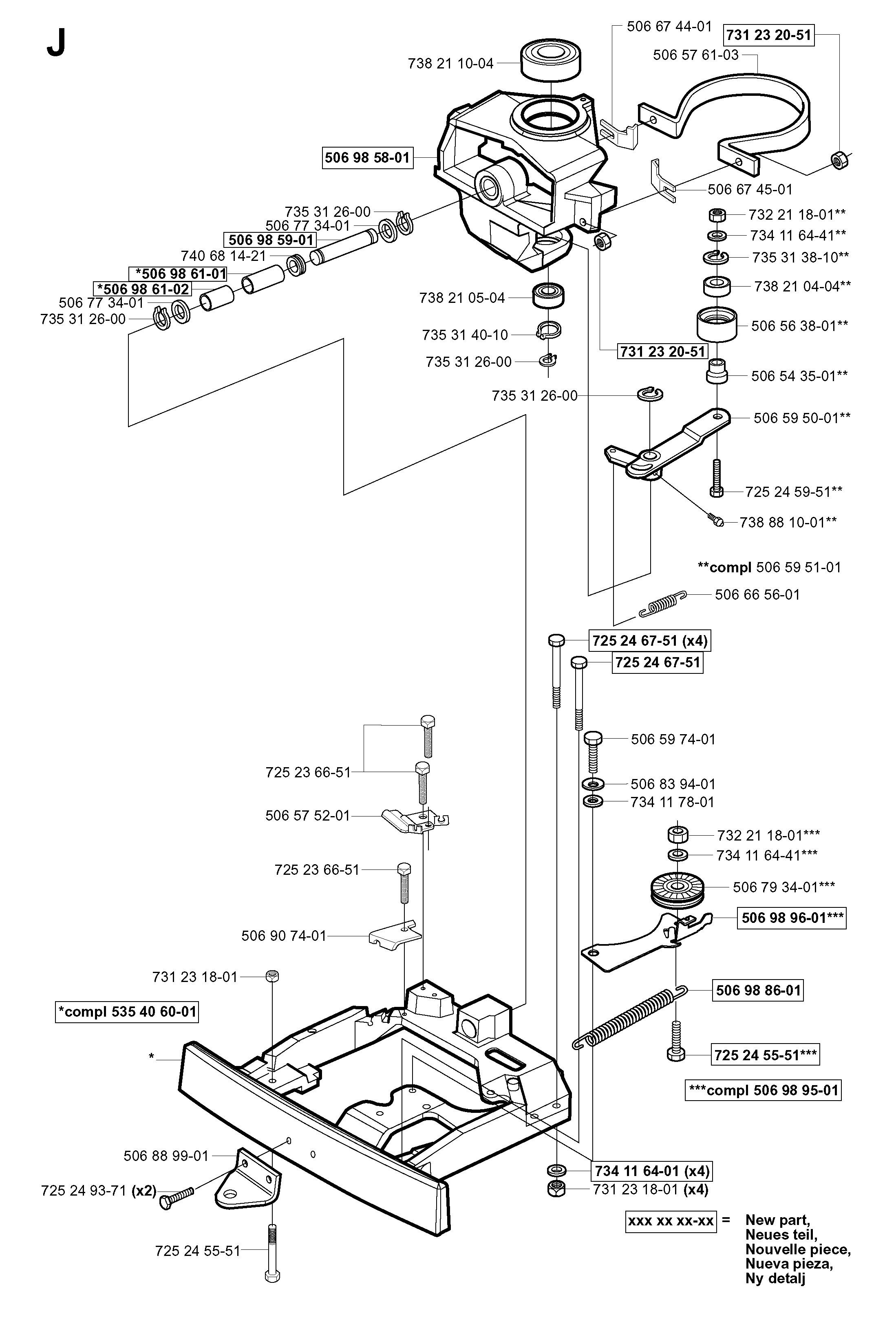 MOWER DECK / CUTTING DECK