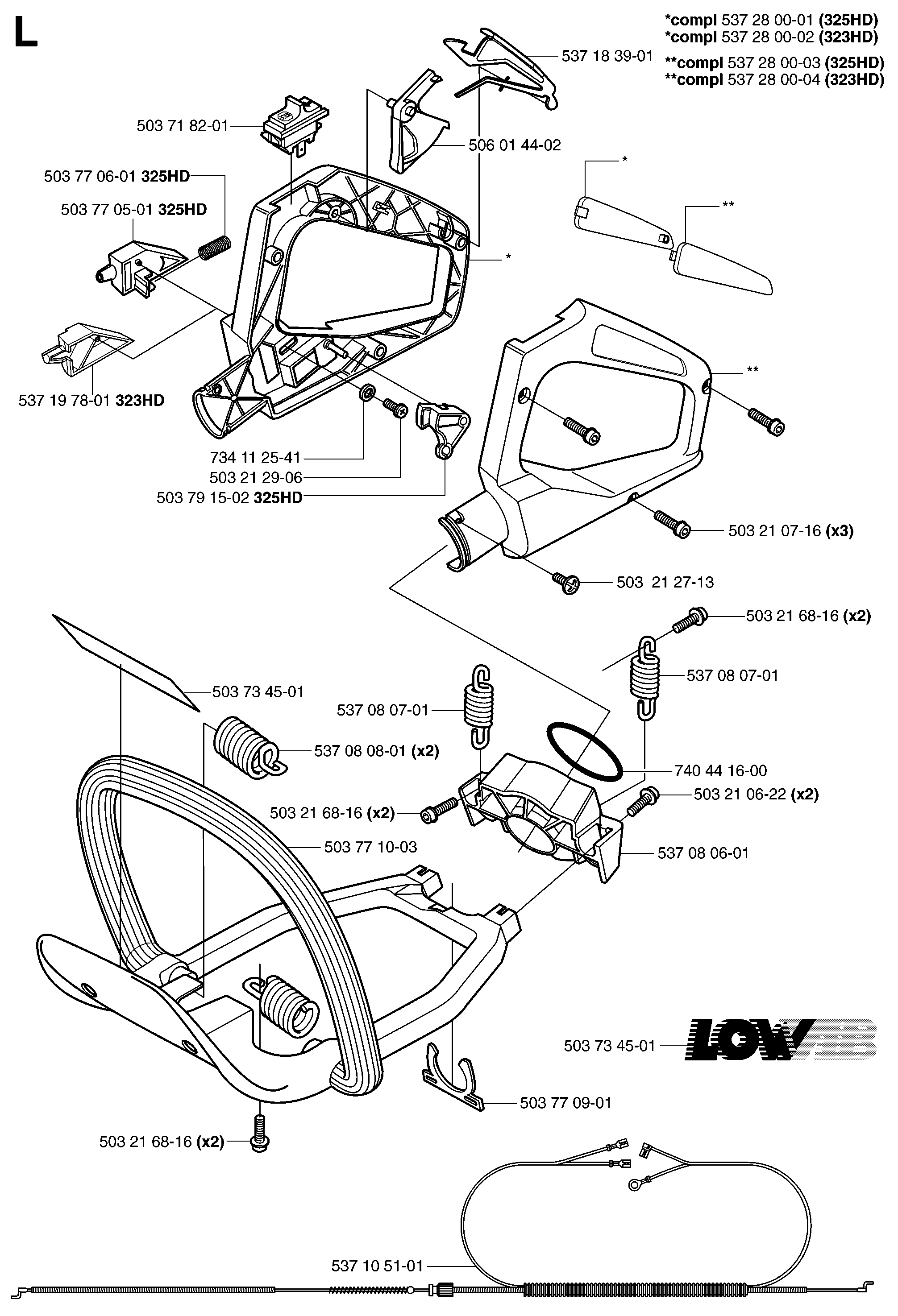MOWER LIFT / DECK LIFT