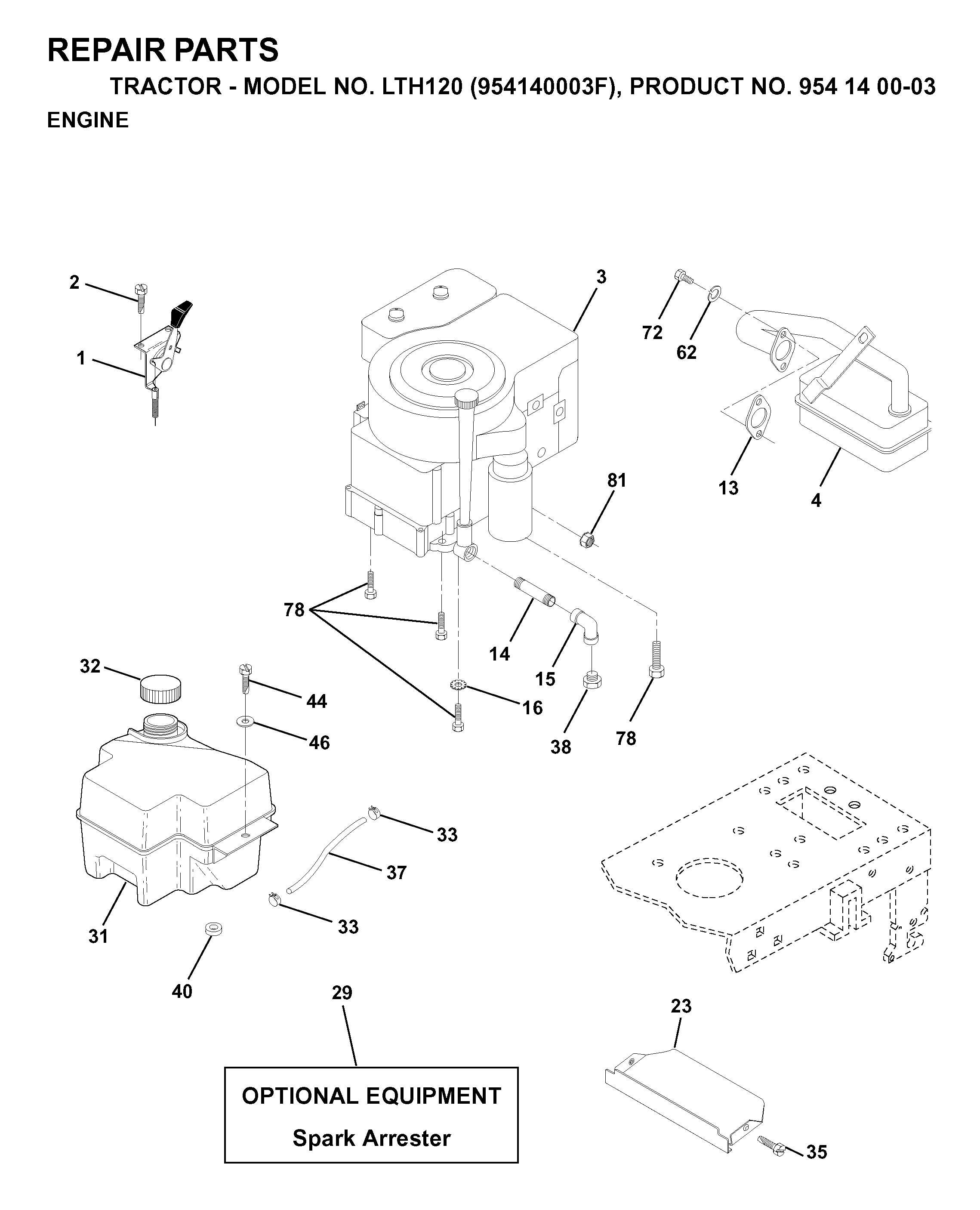 BRAKE / REAR MOWER LIFT