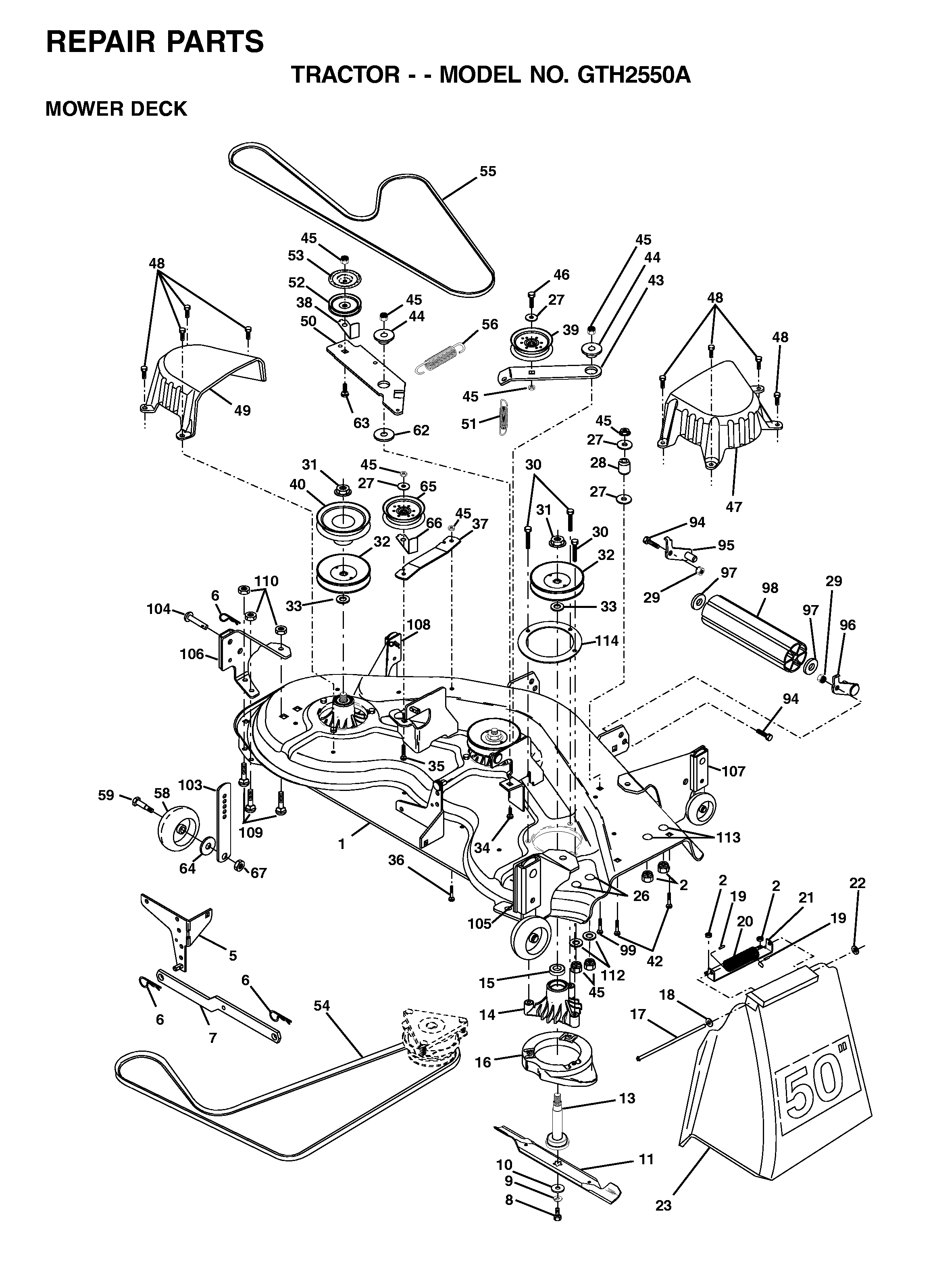 BRAKE / REAR MOWER LIFT