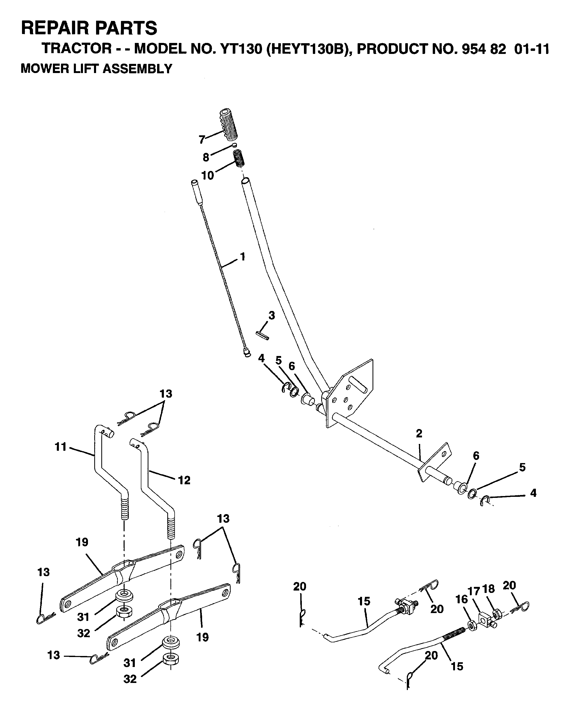 MOWER LIFT / DECK LIFT