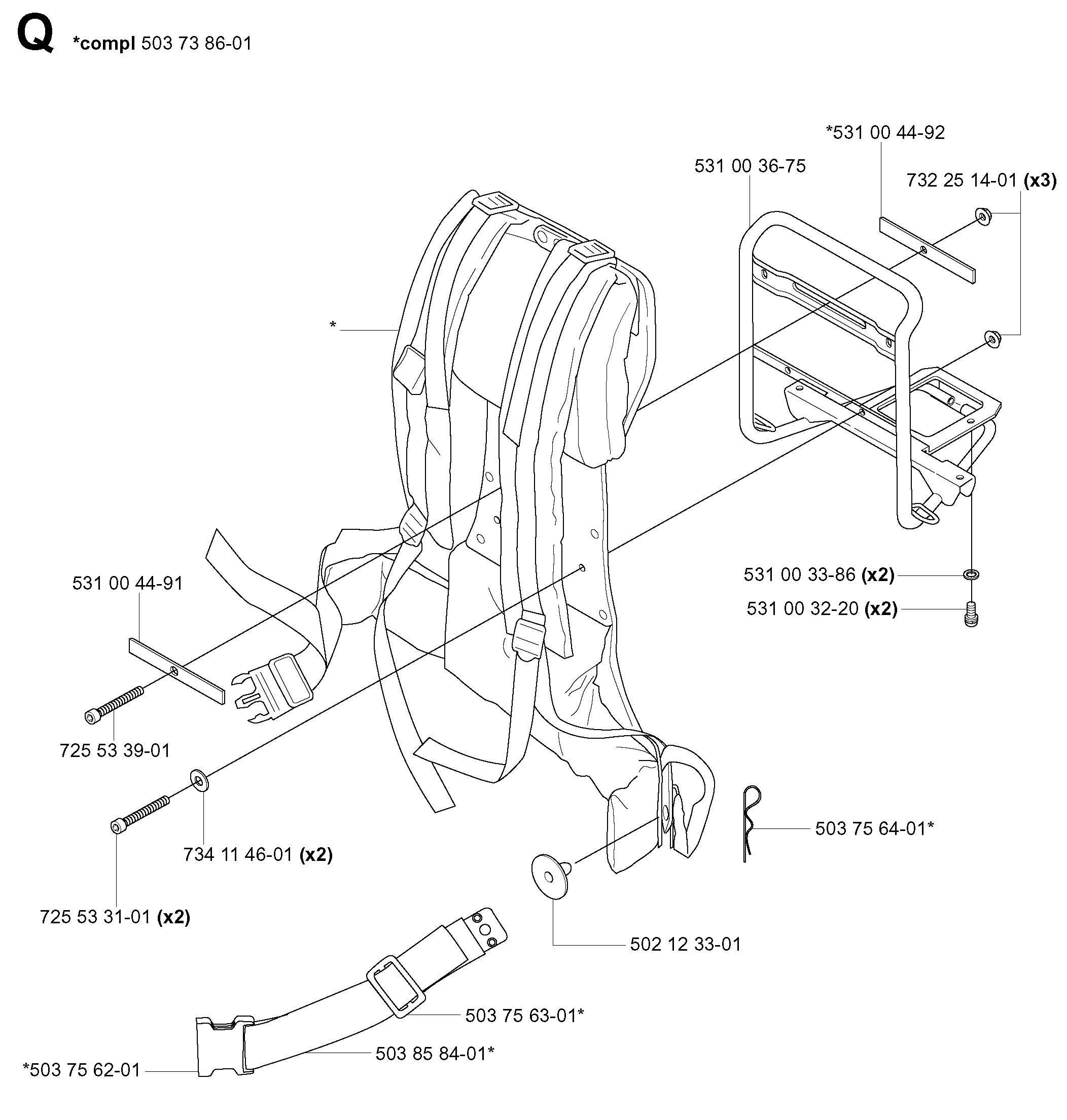 MOWER LIFT LEVER