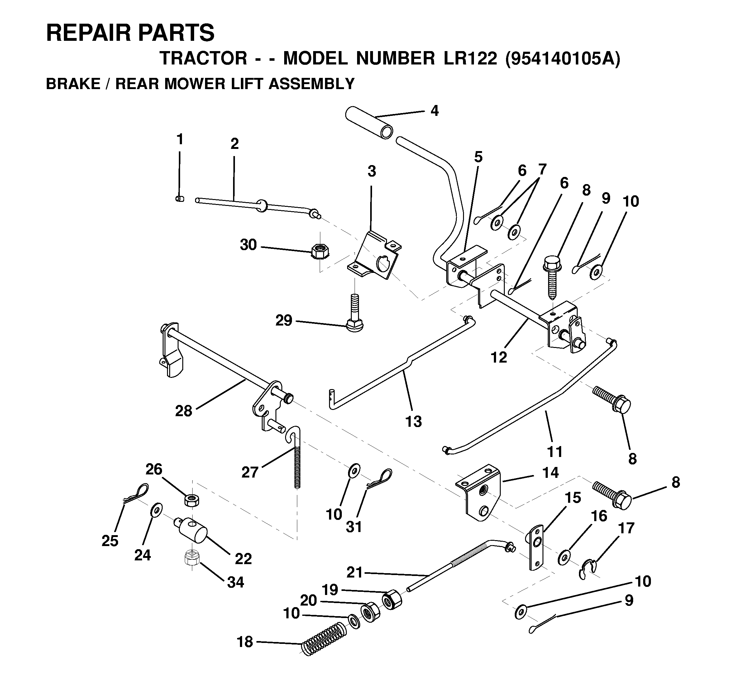 BRAKE / REAR MOWER LIFT
