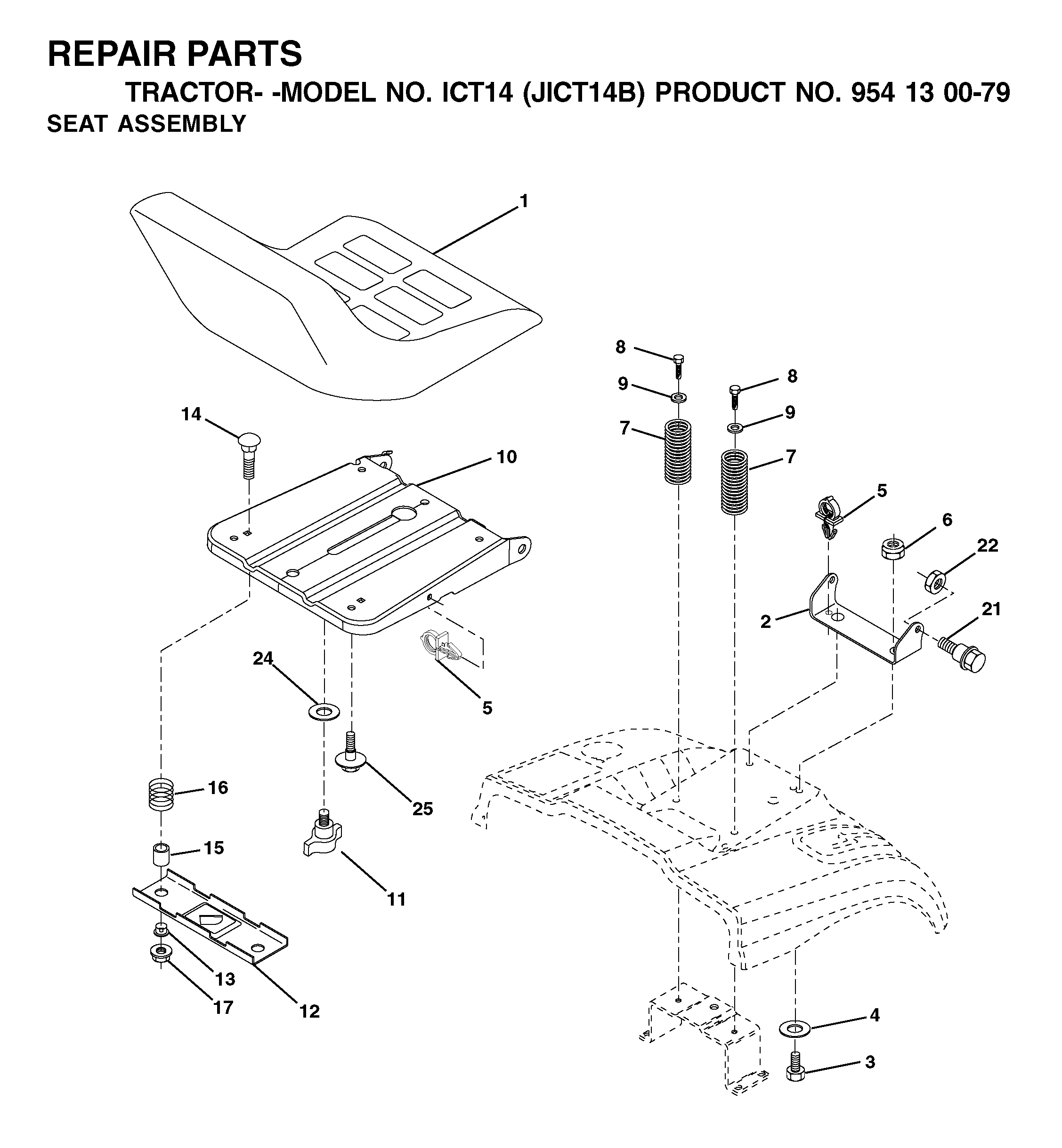 MOWER DECK / CUTTING DECK