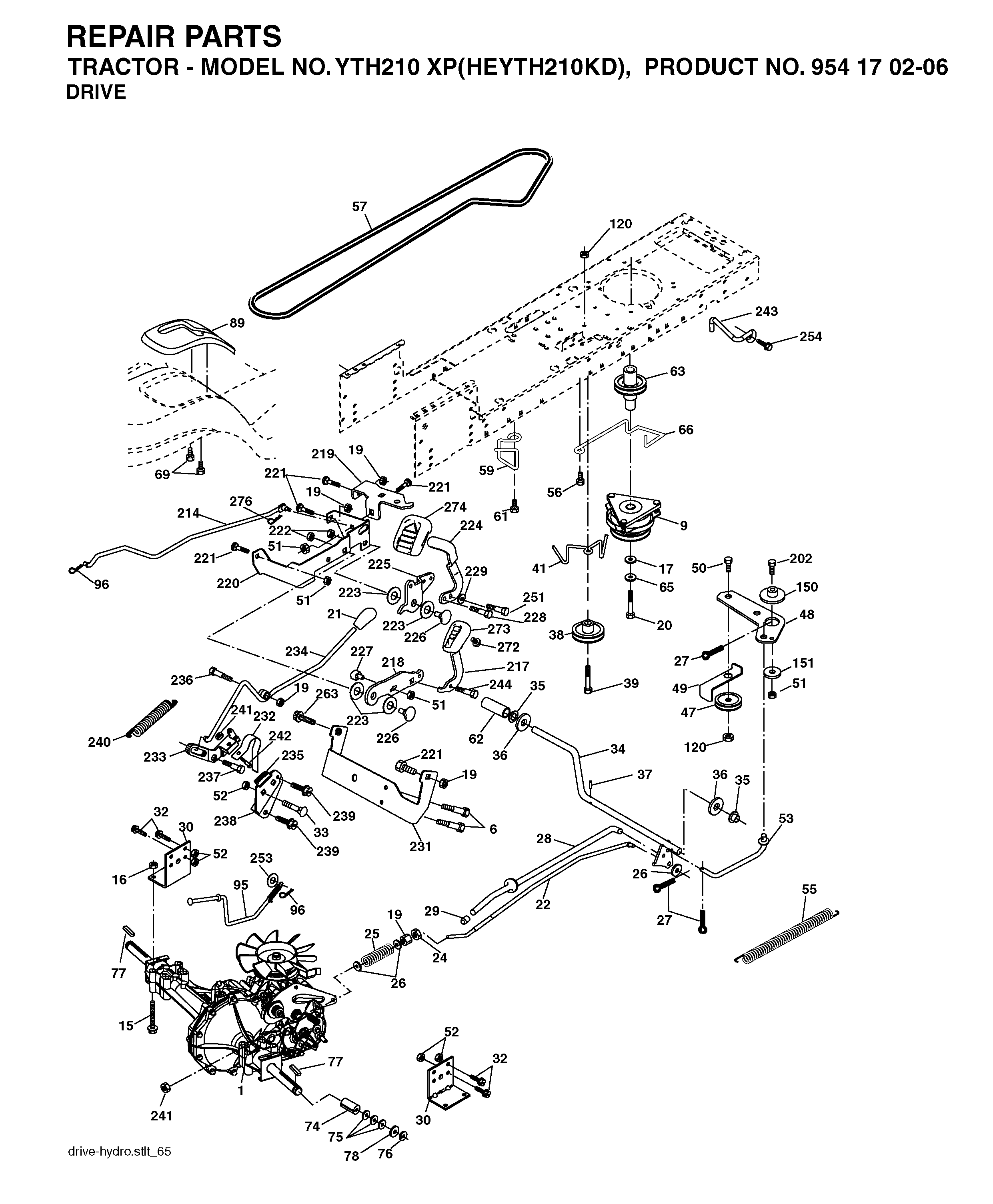 MOWER LIFT / DECK LIFT