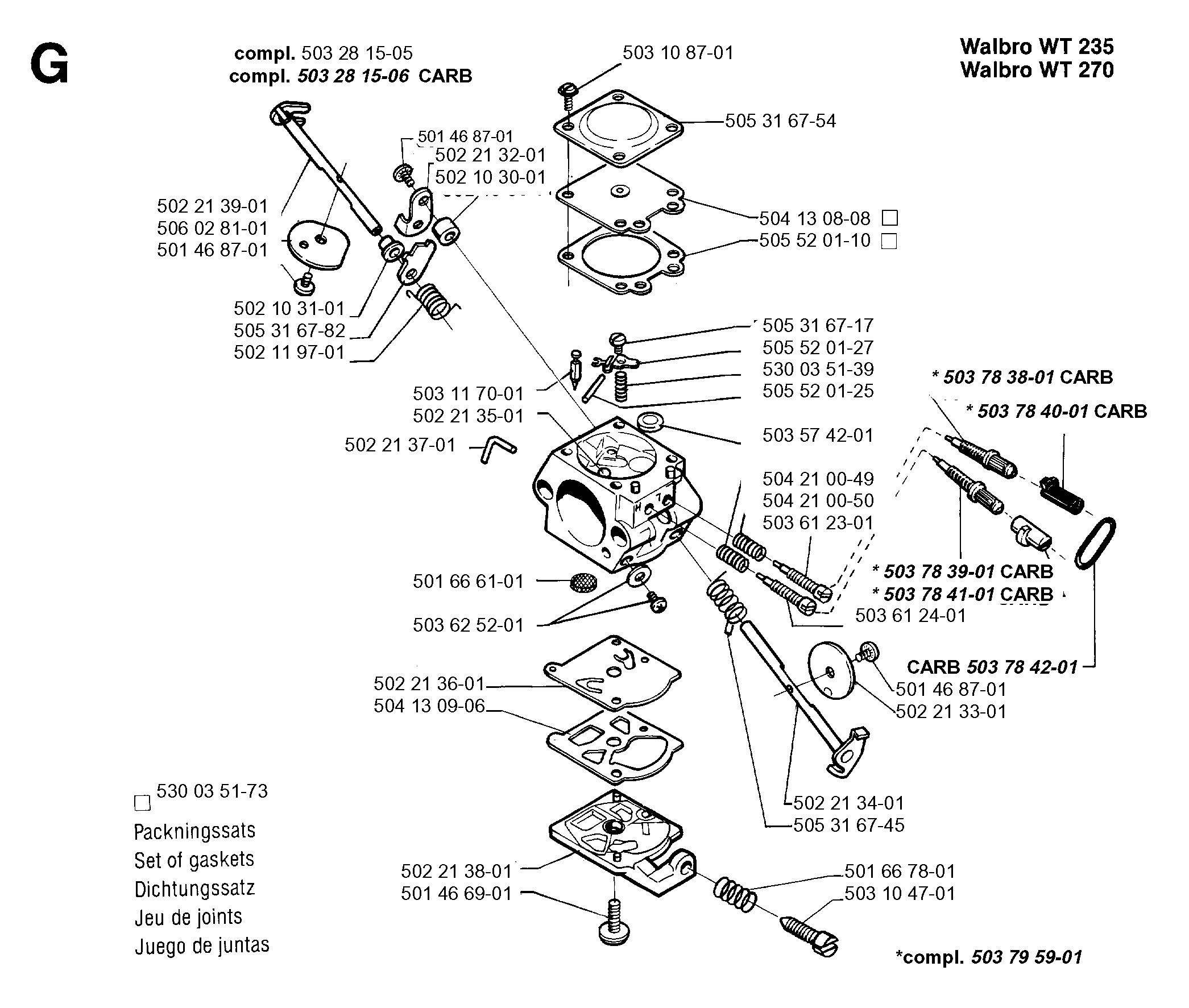 MOWER LIFT LEVER
