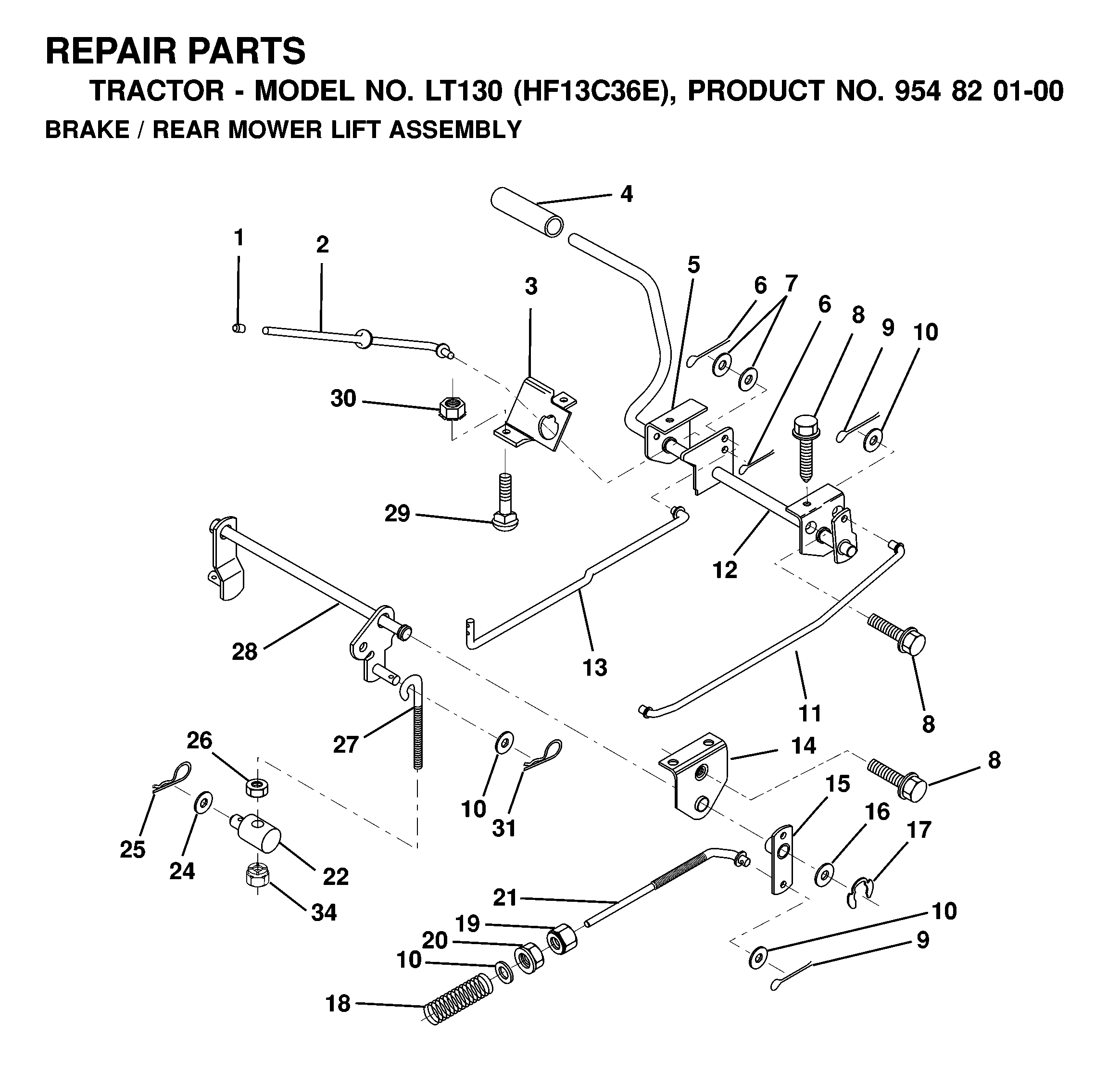 BRAKE / REAR MOWER LIFT