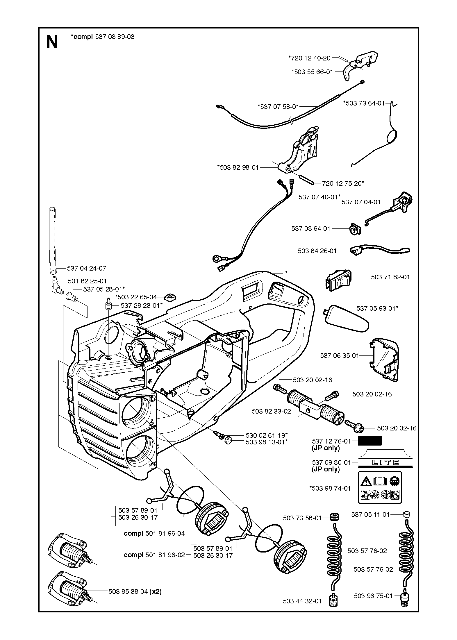 FUEL TANK