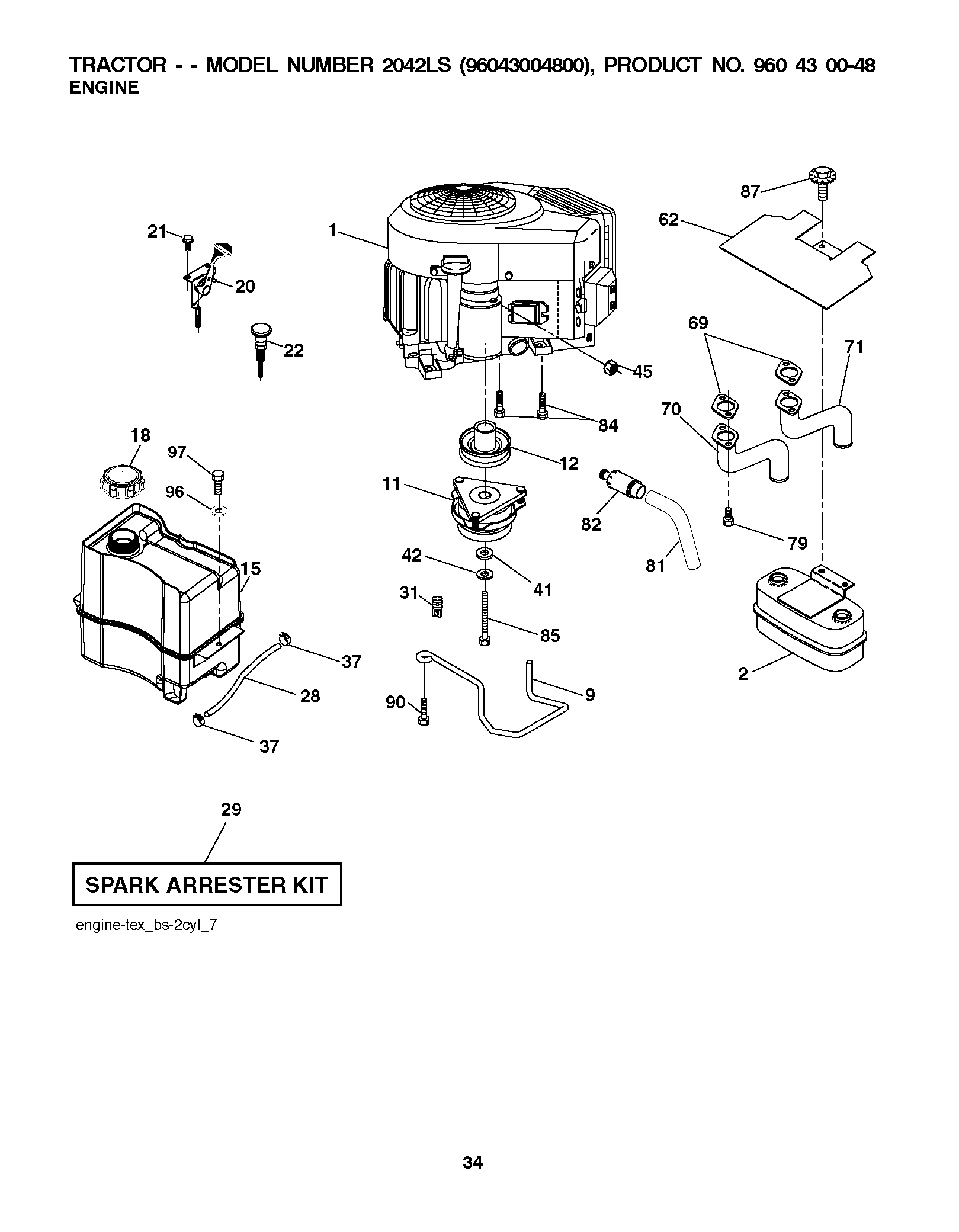 ENGINE
