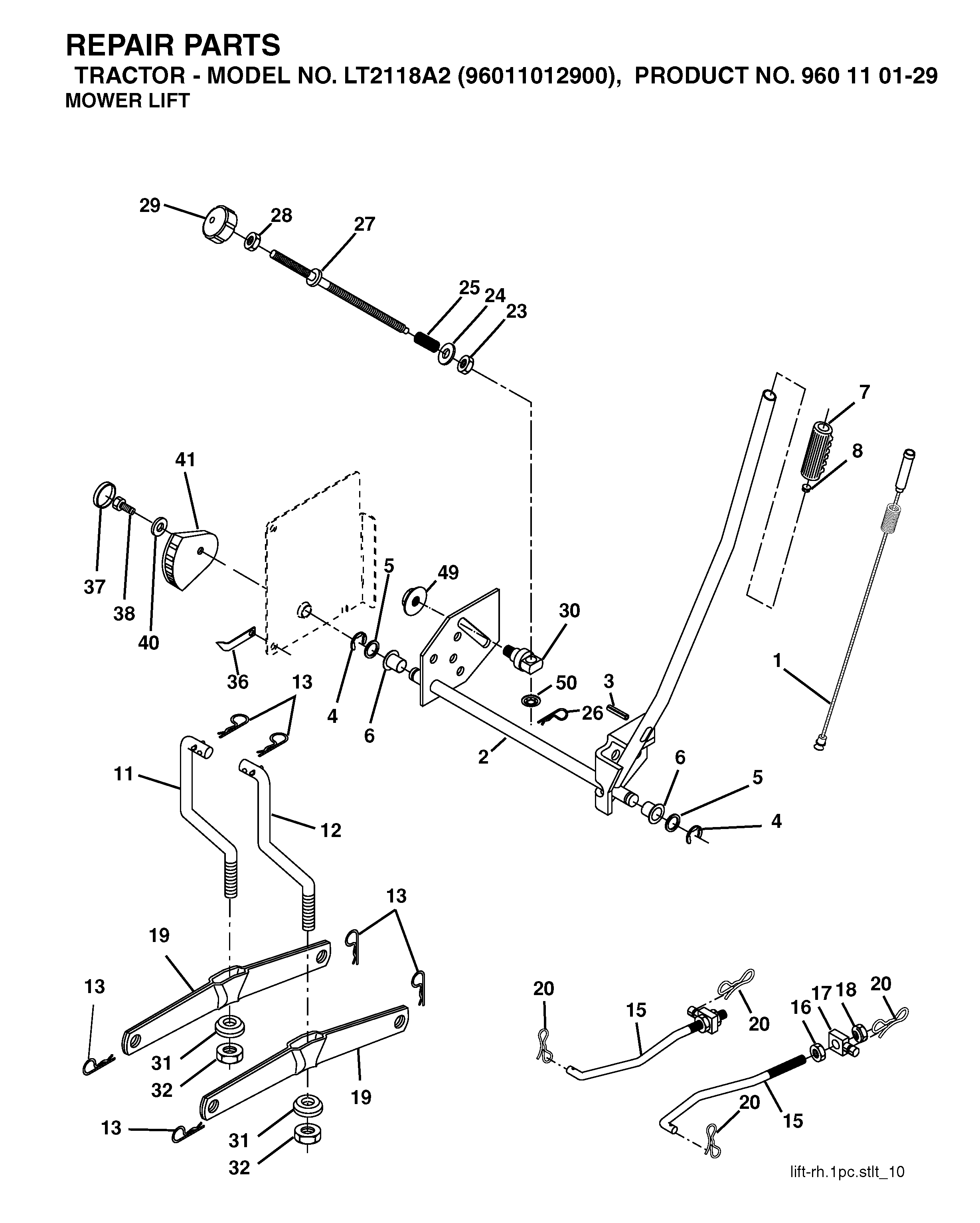 MOWER LIFT / DECK LIFT