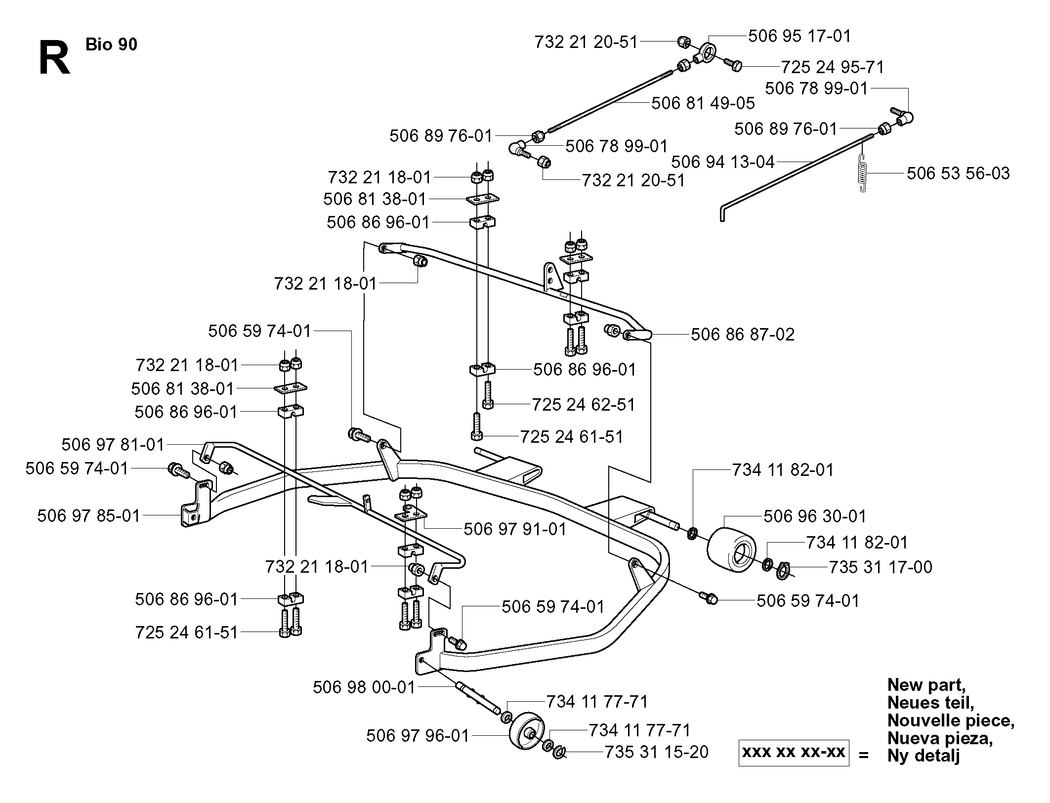 MOWER DECK / CUTTING DECK