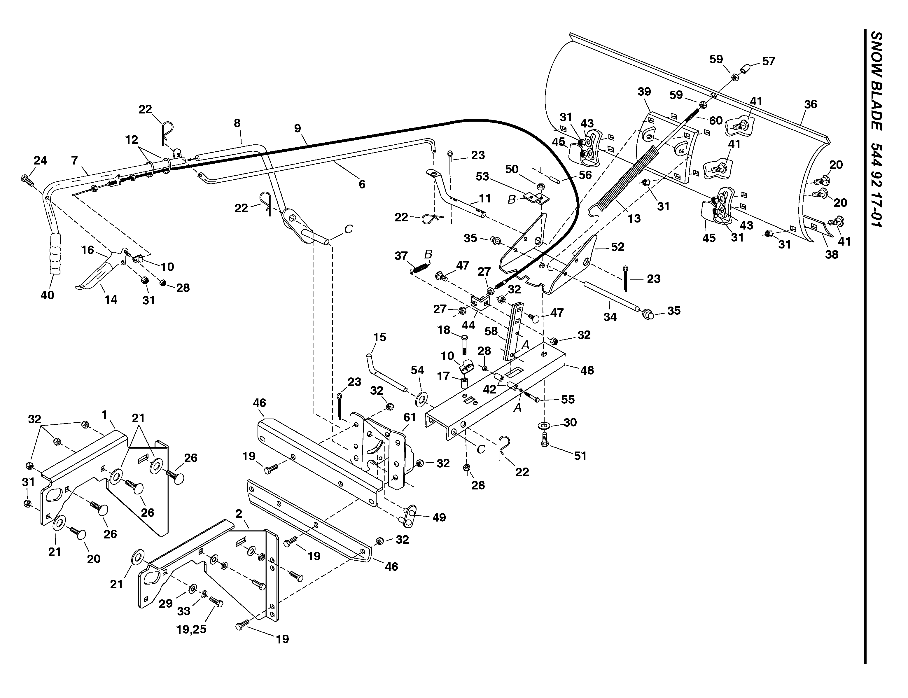 BRAKE / REAR MOWER LIFT