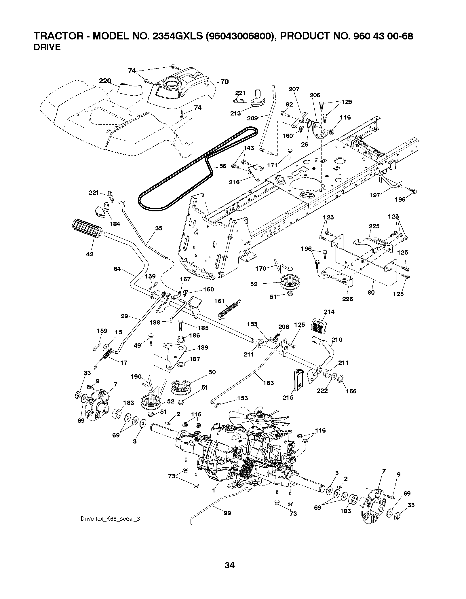 SECTOR GEAR / AXLE SUPPORT
