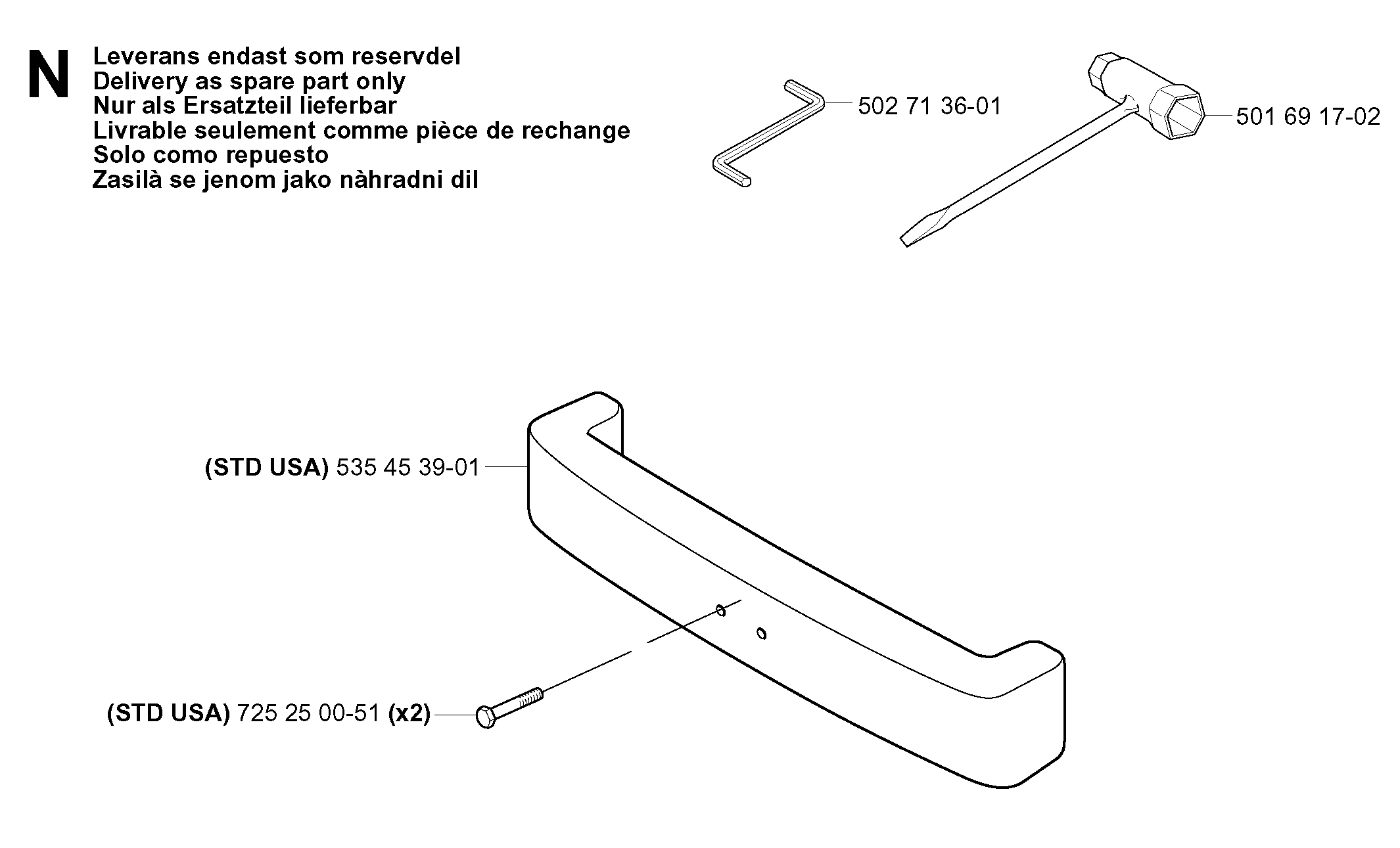 MOWER LIFT / DECK LIFT