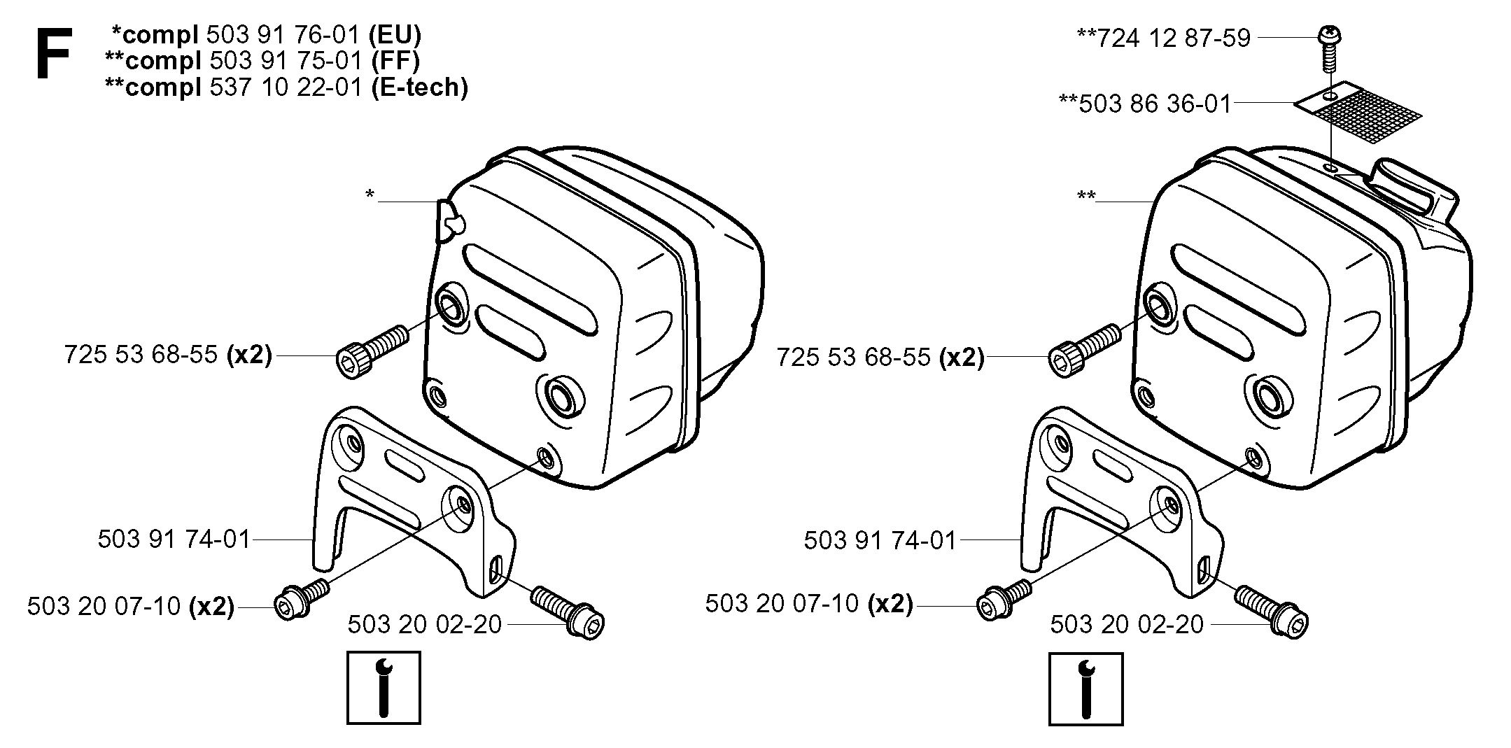 MUFFLER