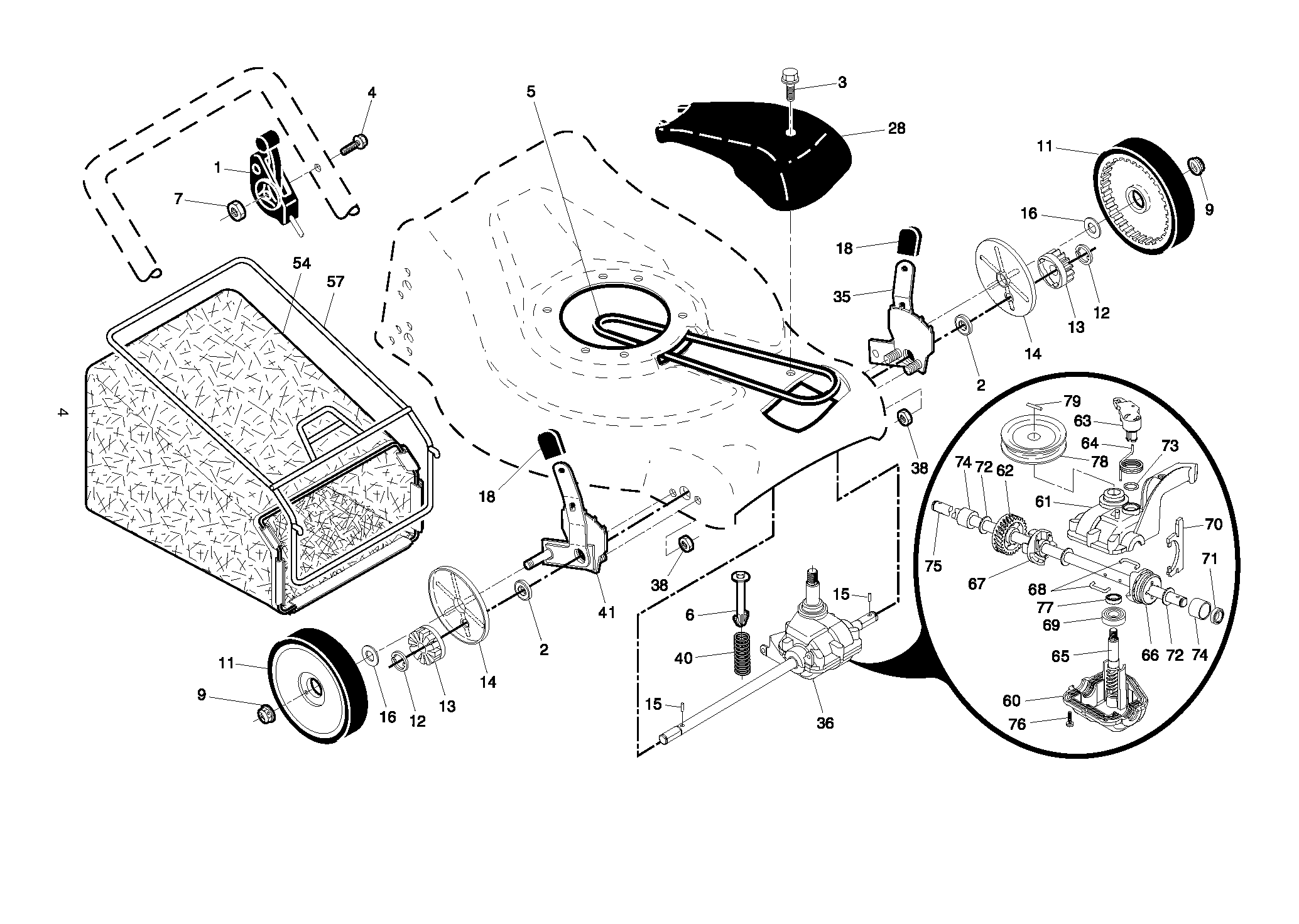 FREQUENTLY USED PARTS