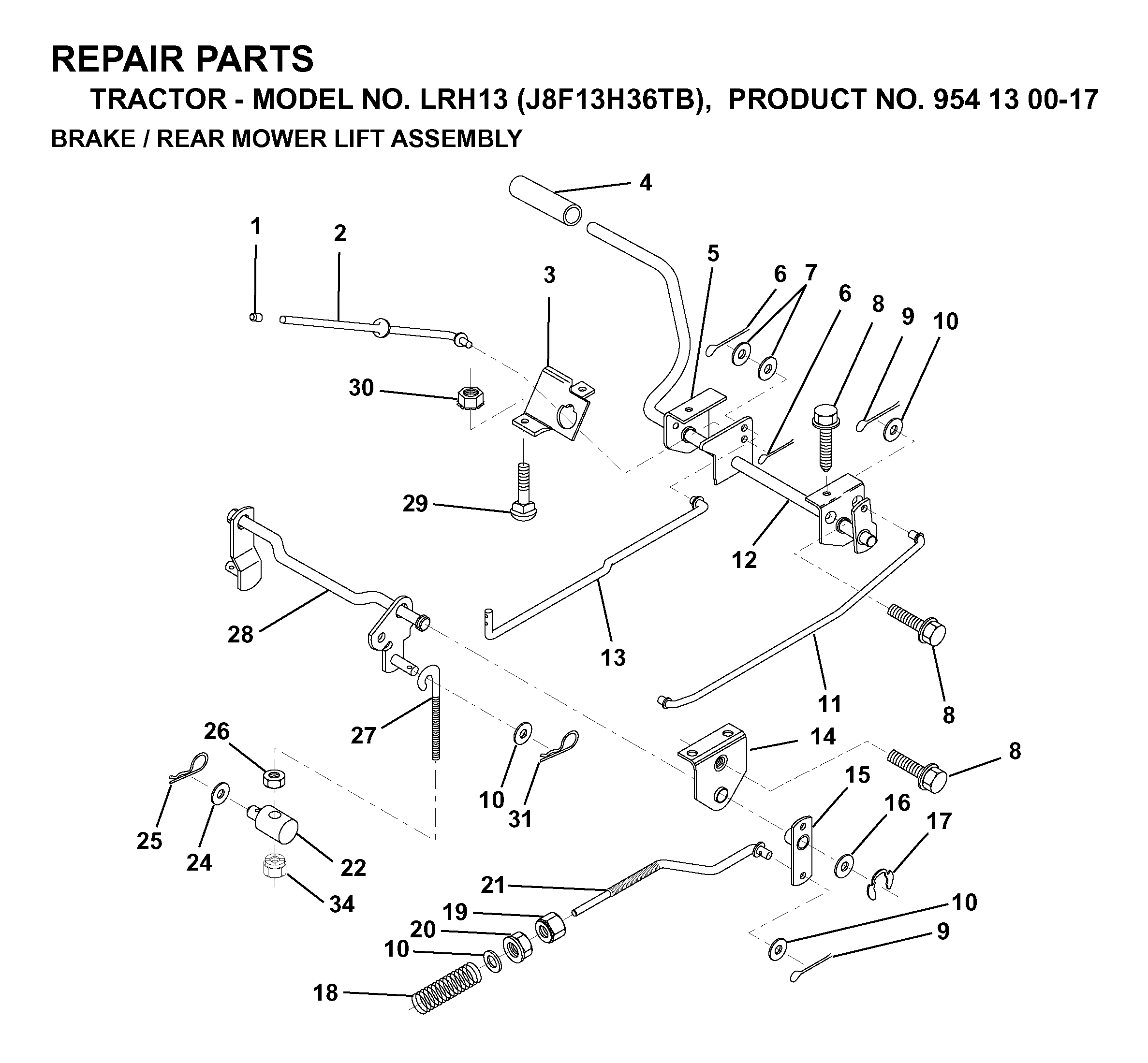 BRAKE / REAR MOWER LIFT
