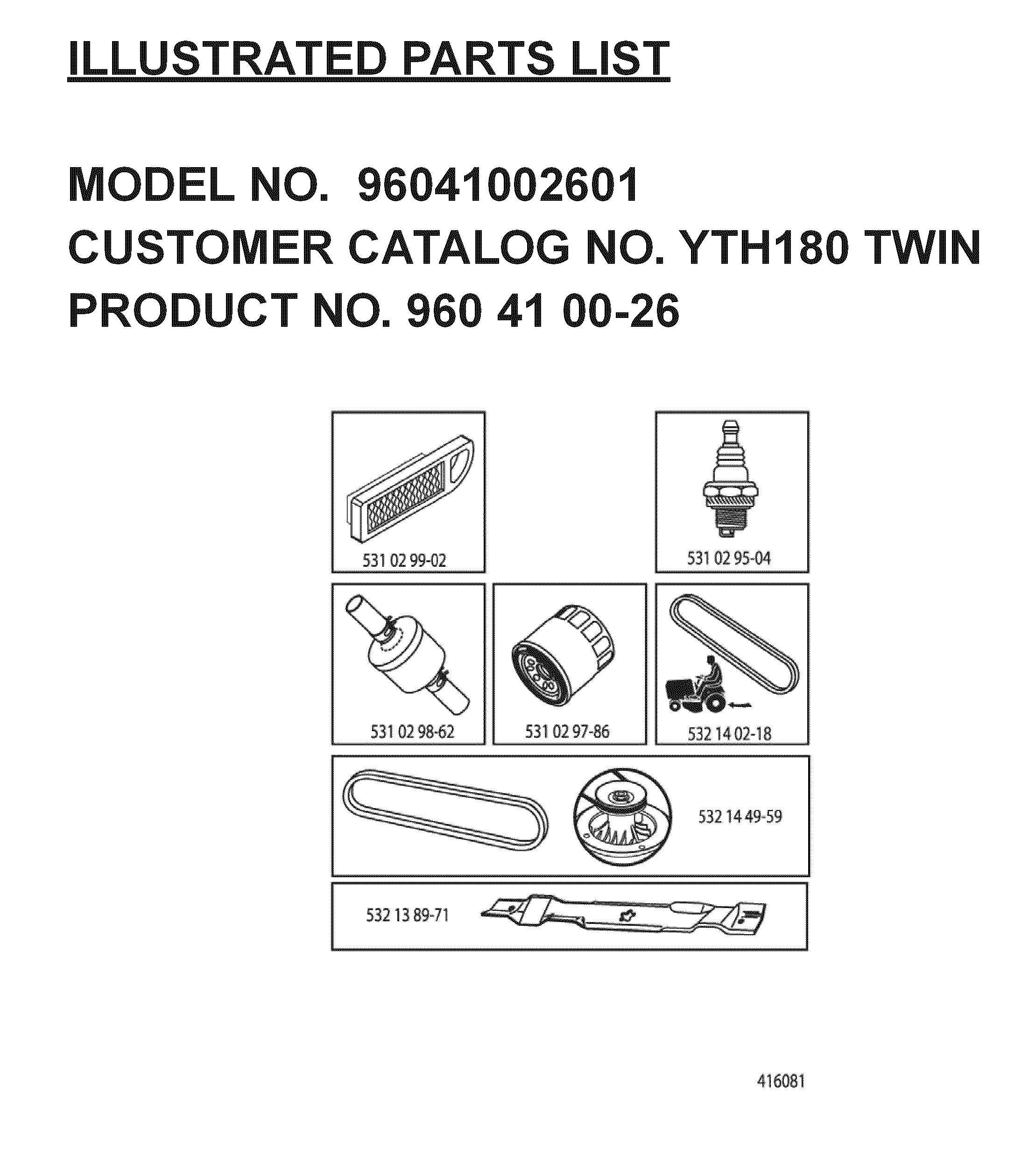 FREQUENTLY USED PARTS