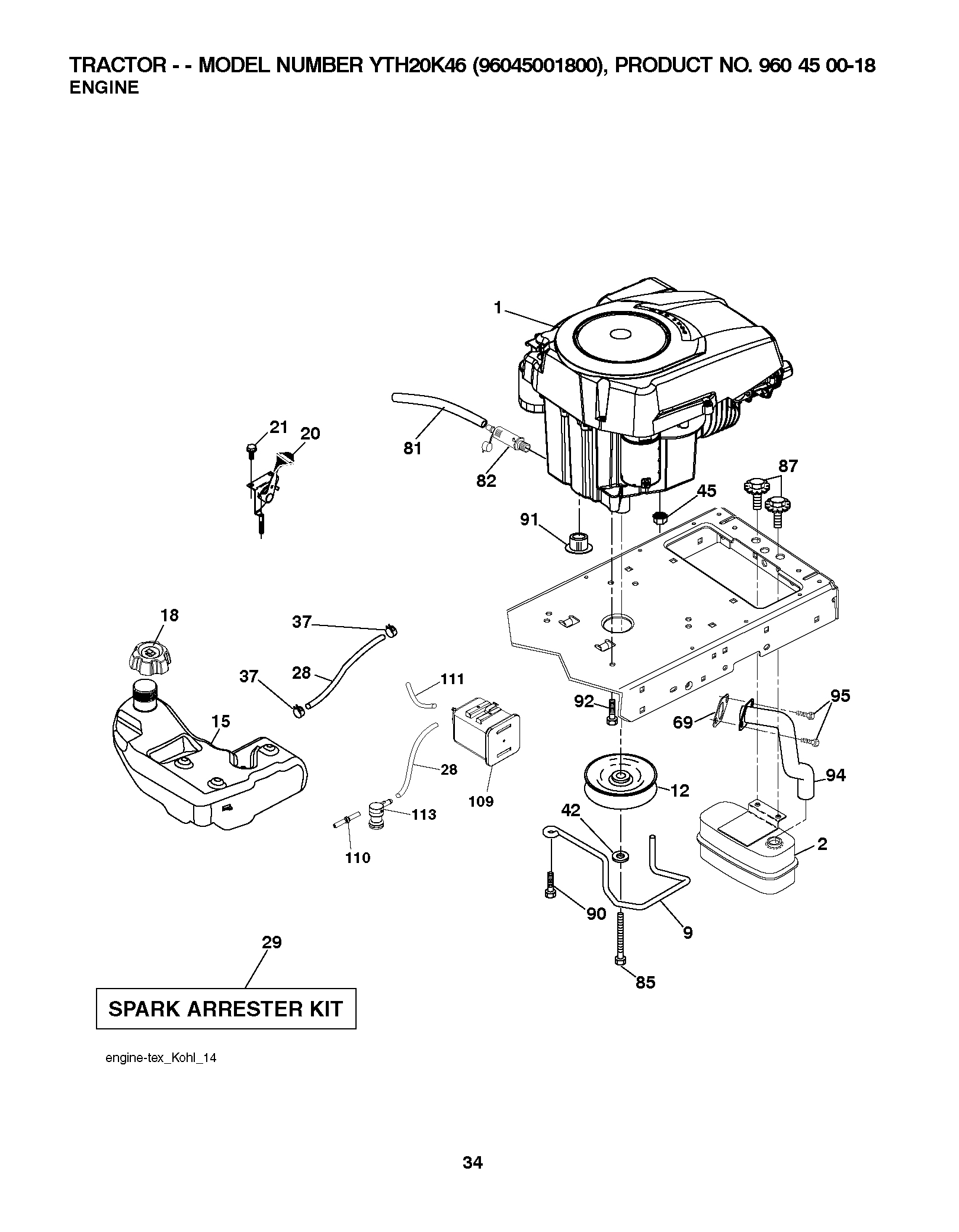 CHASSIS & ENCLOSURES