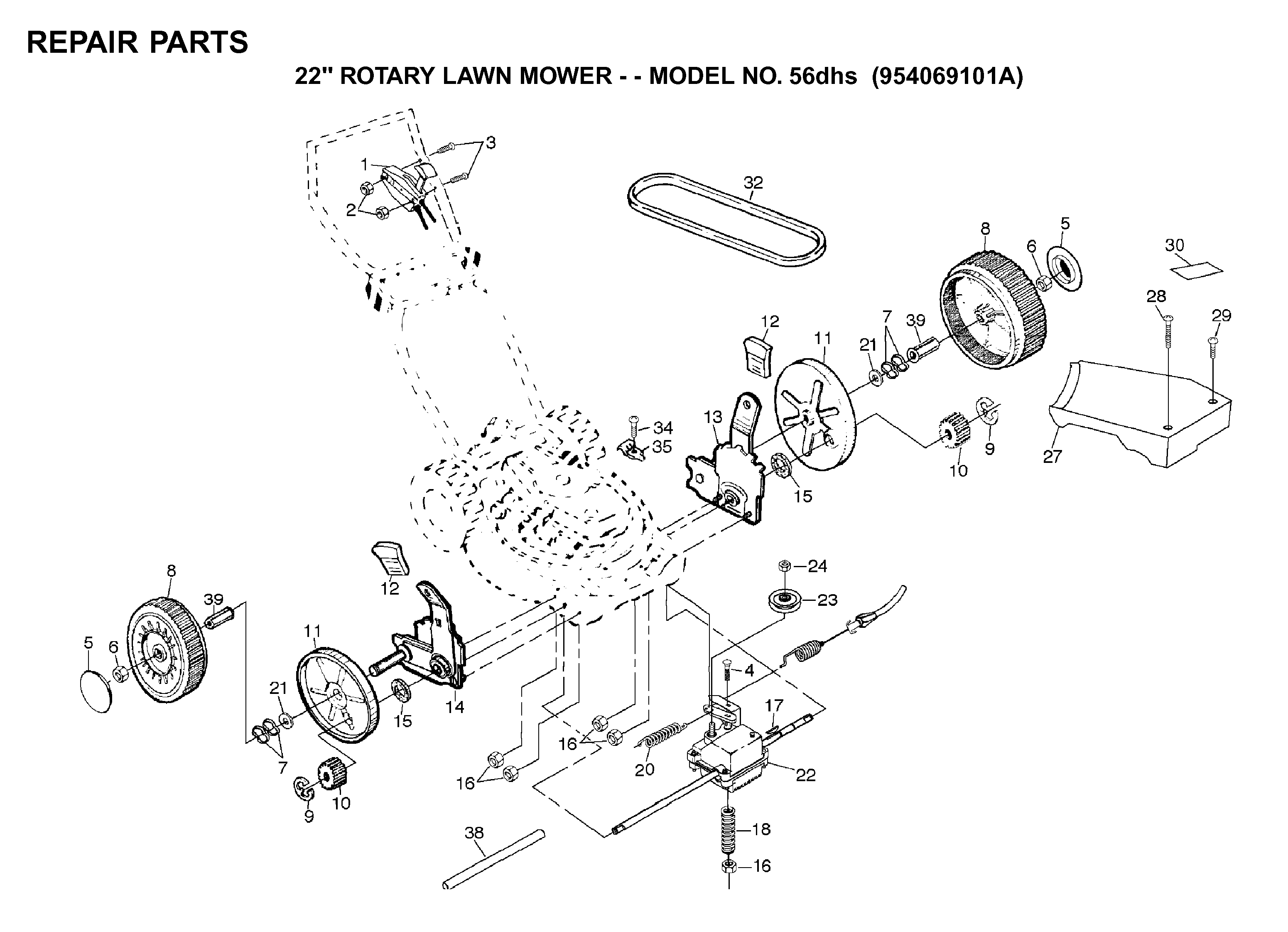 REPAIR PARTS