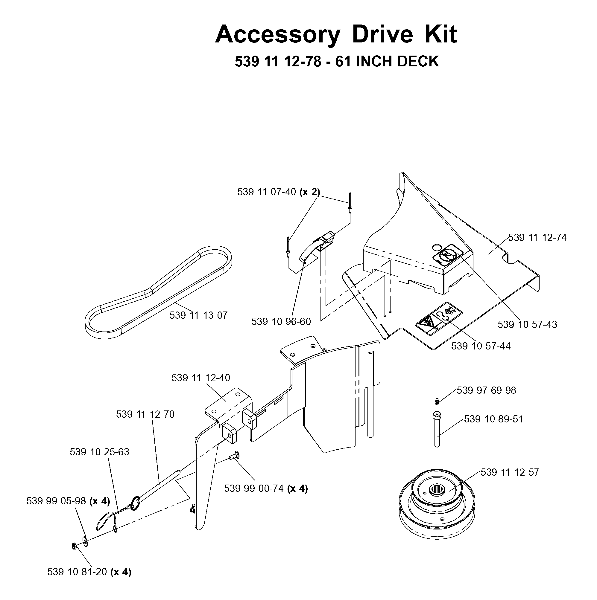 MOWER DECK / CUTTING DECK