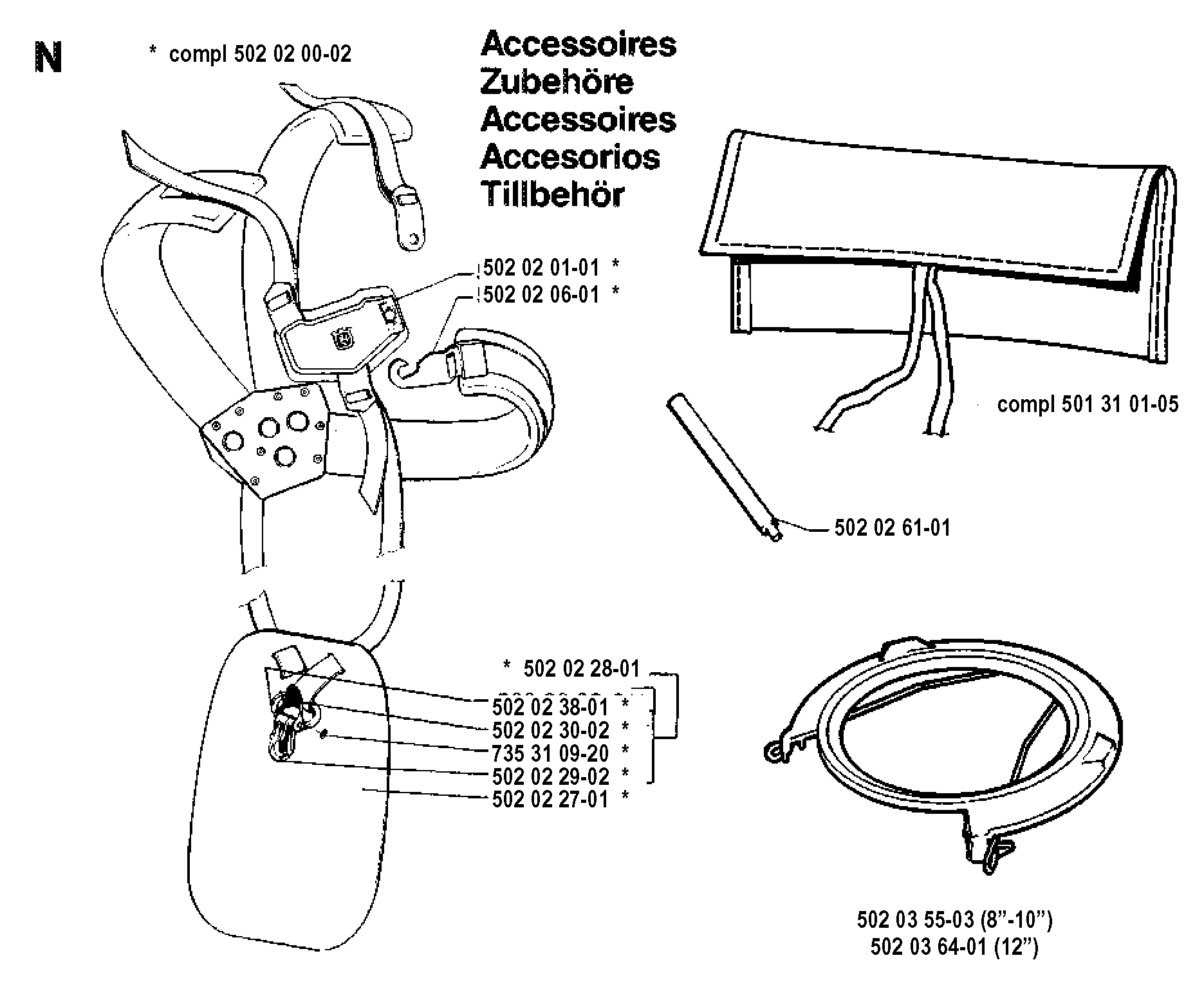 ACCESSORIES