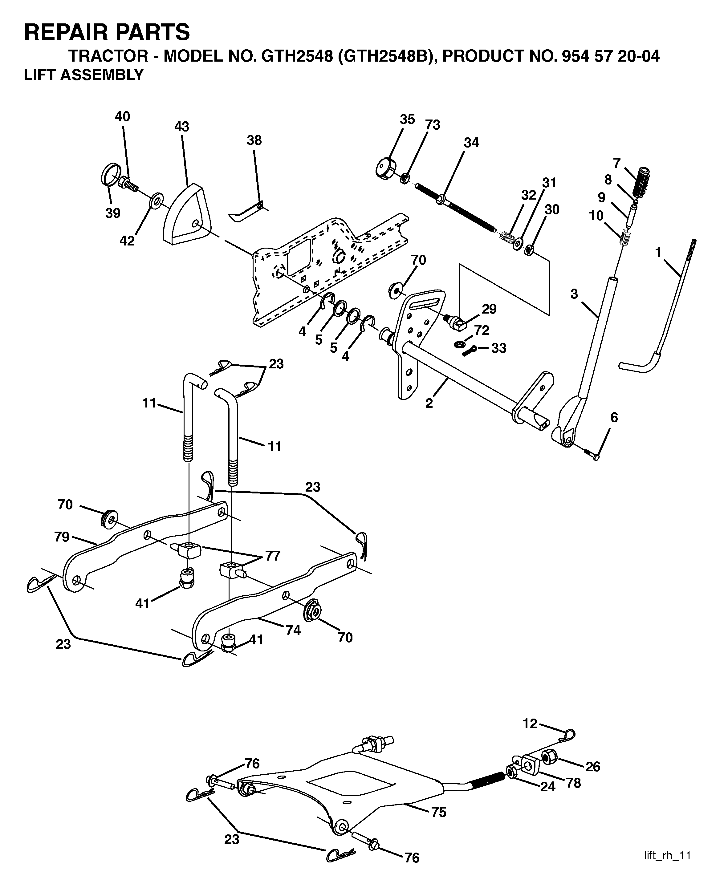 MOWER LIFT / DECK LIFT