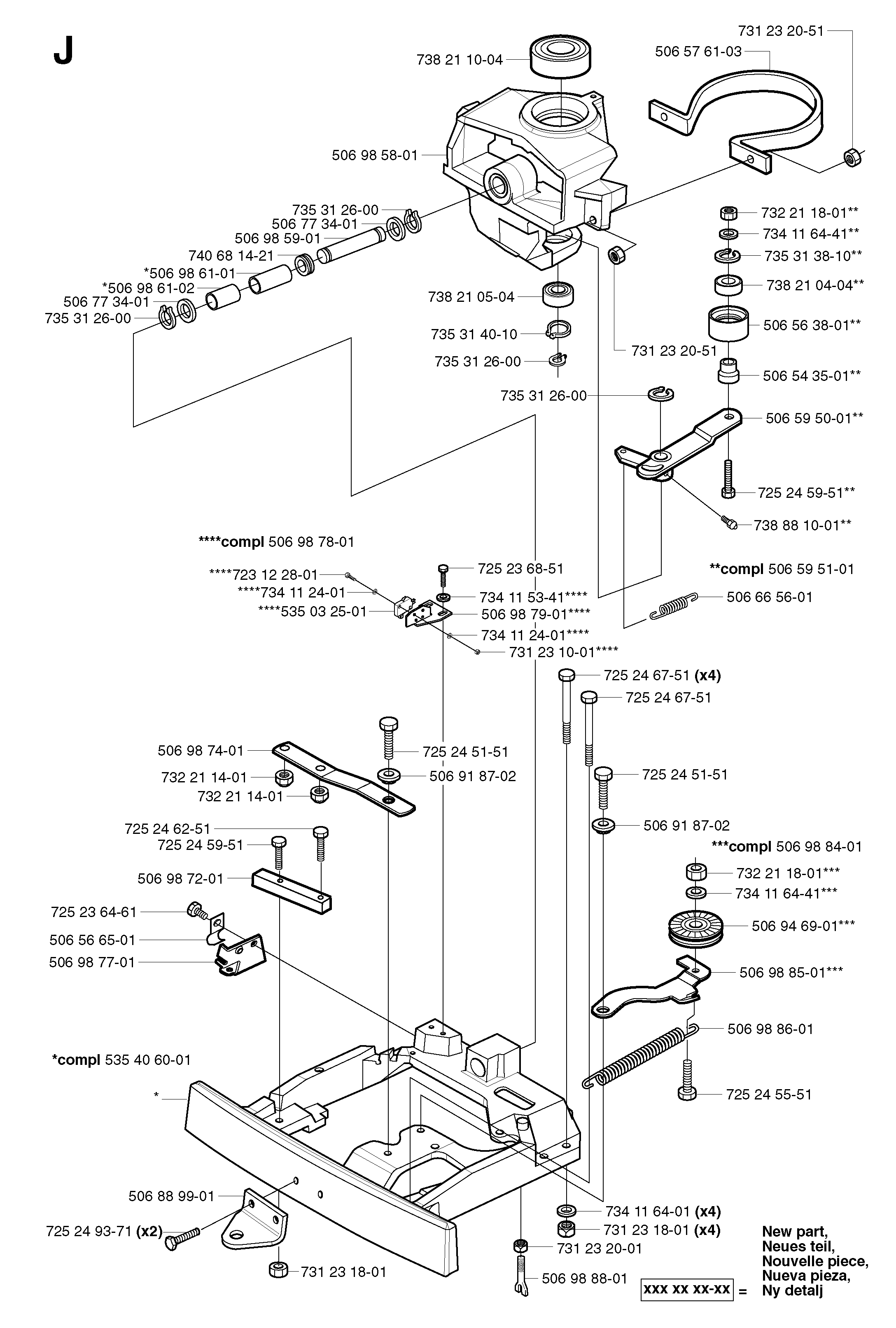 CHASSIS & ENCLOSURES