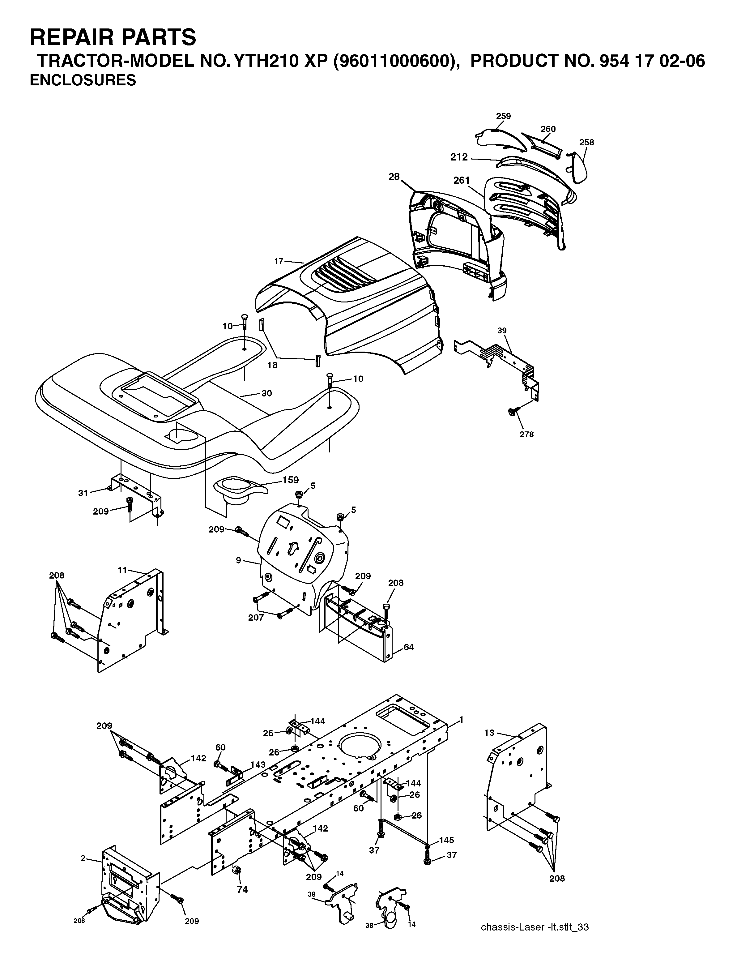 MOWER LIFT LEVER