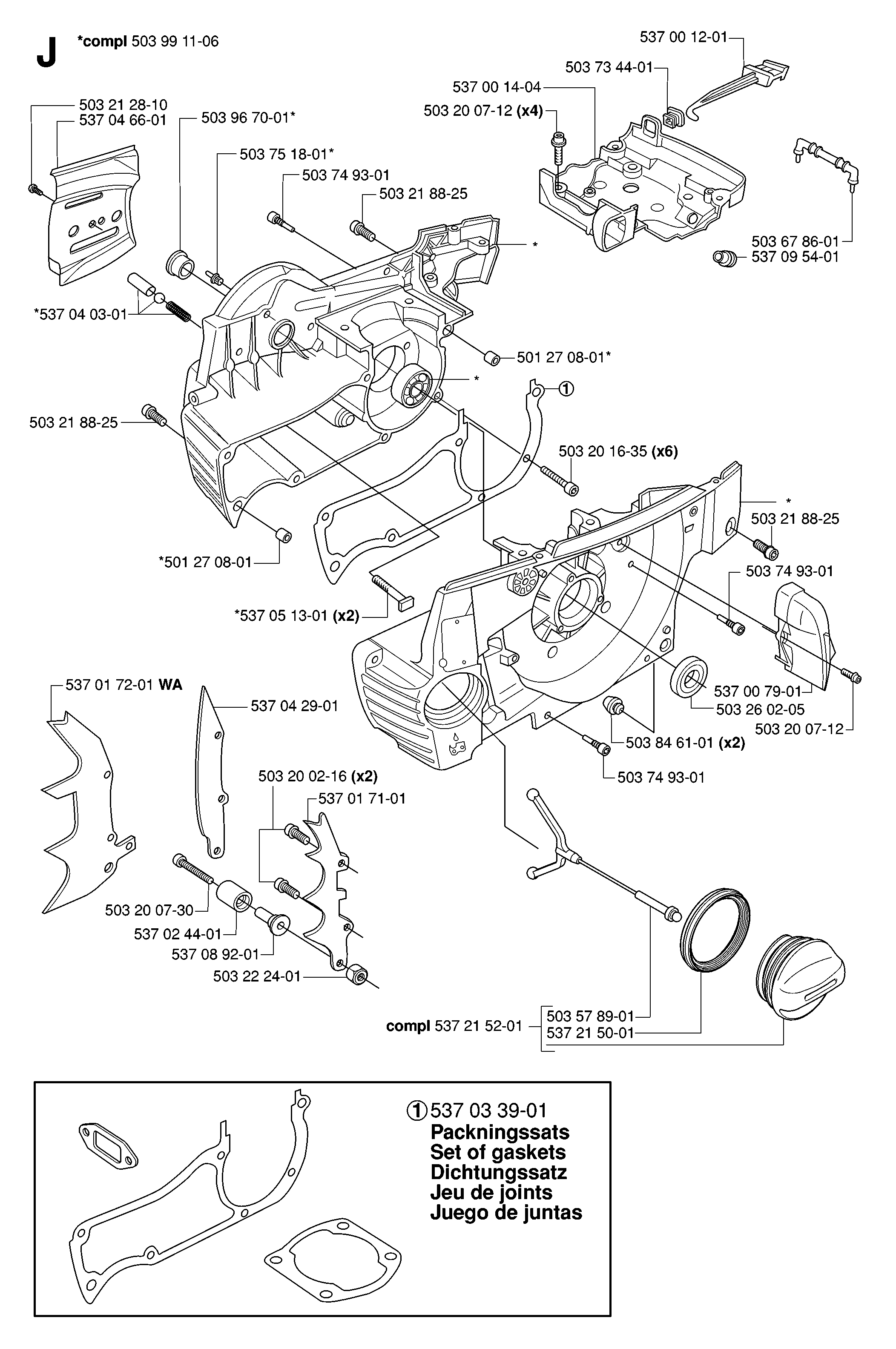 CHASSIS & ENCLOSURES