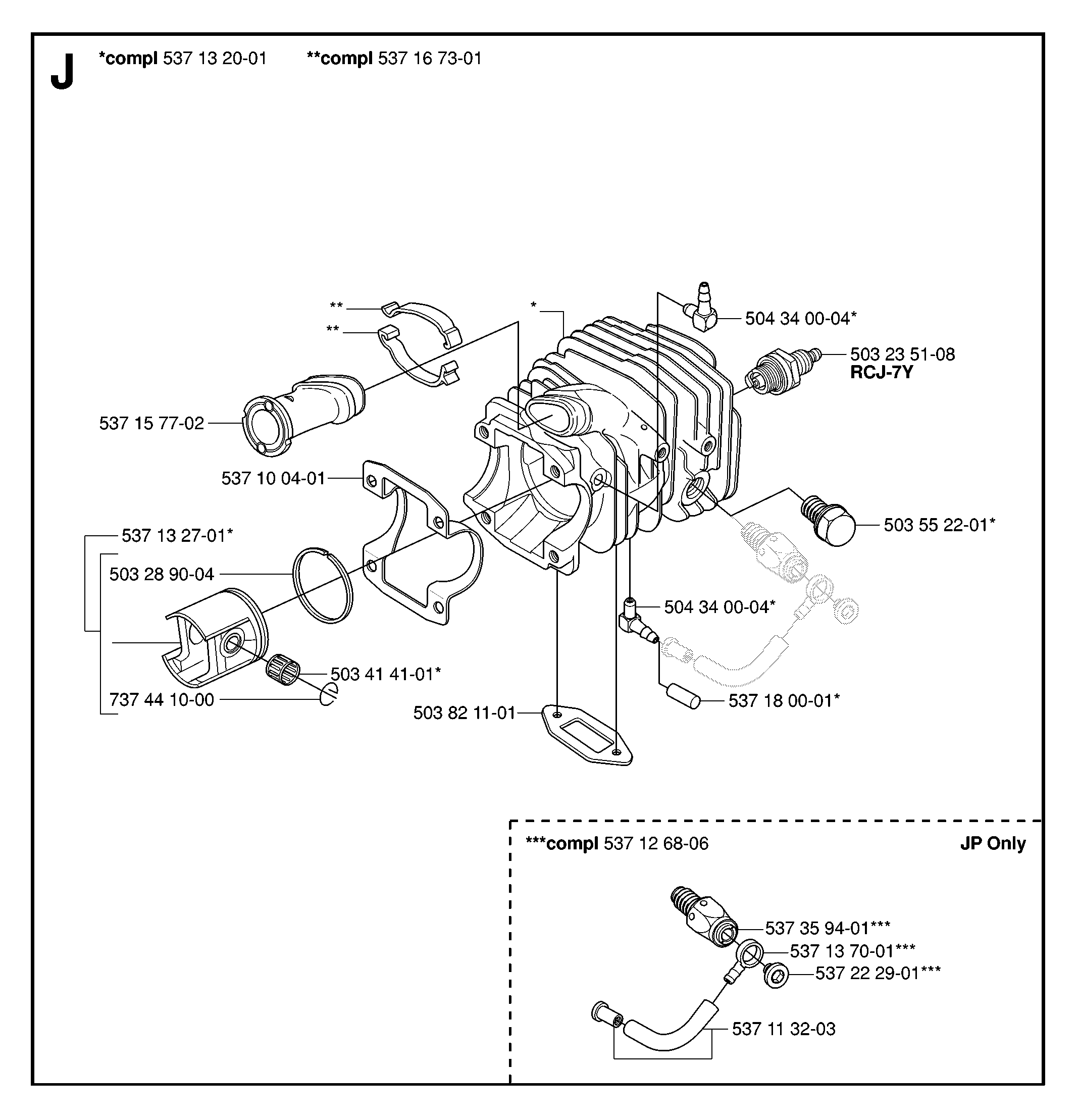 CYLINDER PISTON