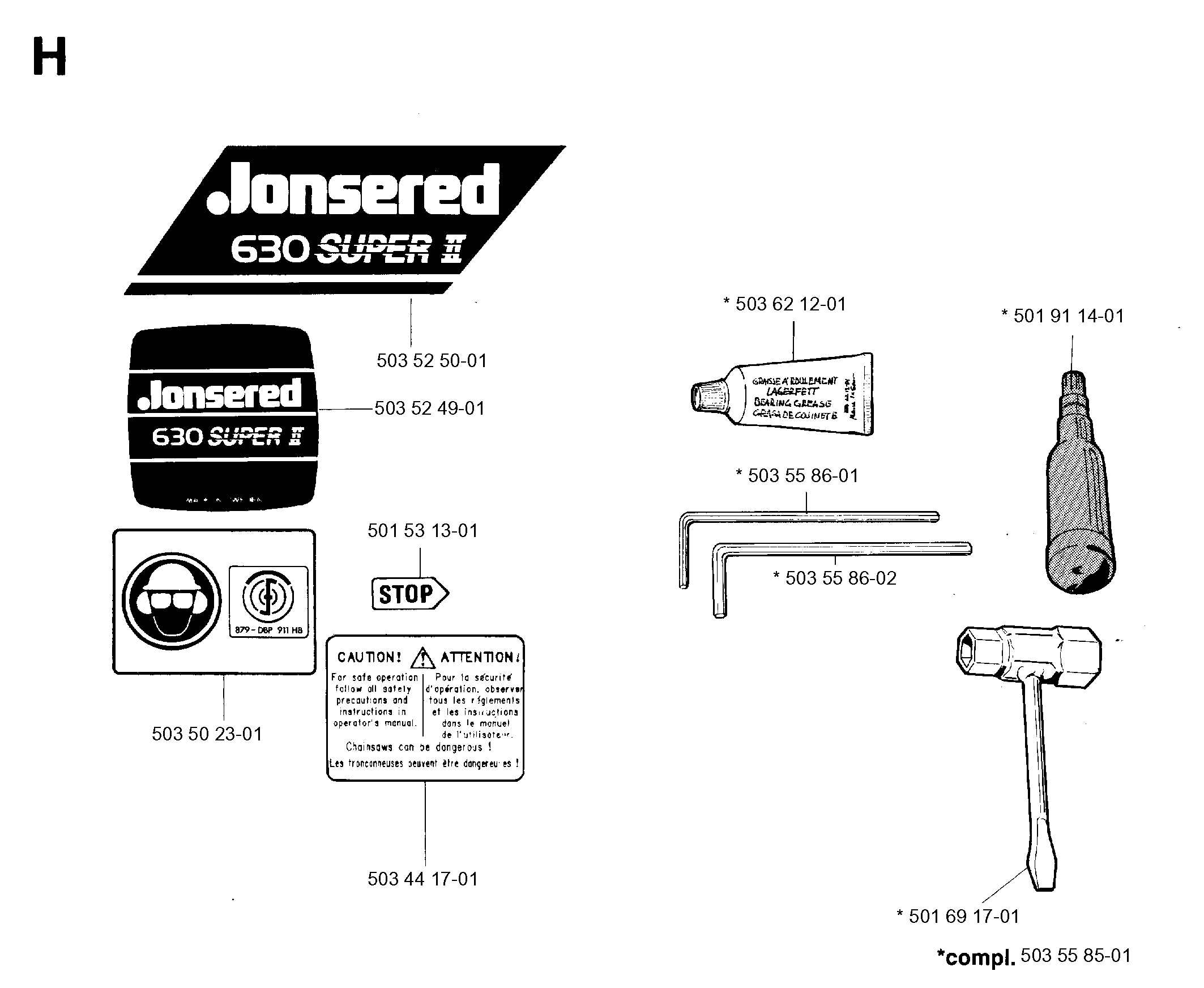 ACCESSORIES