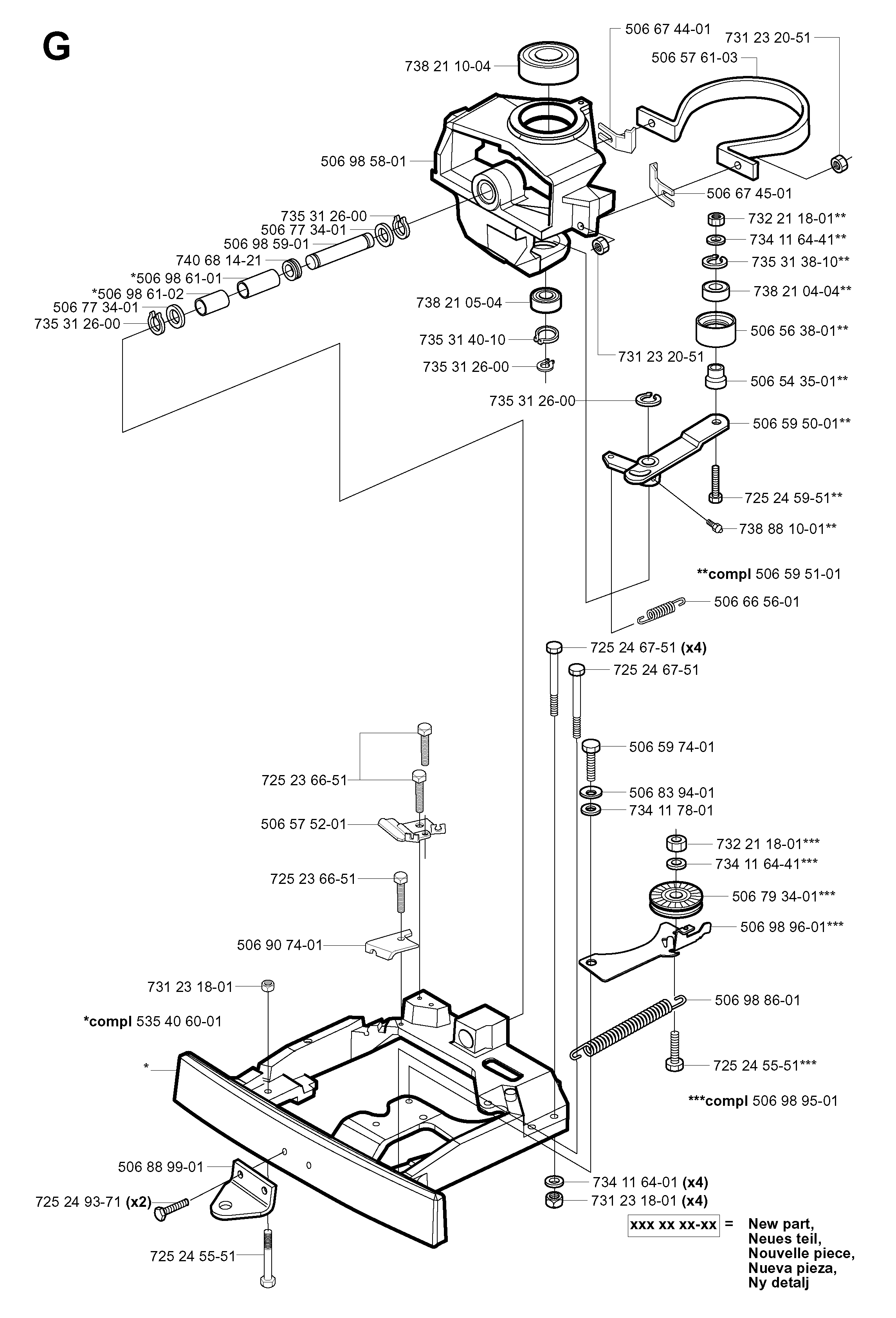 MOWER DECK / CUTTING DECK