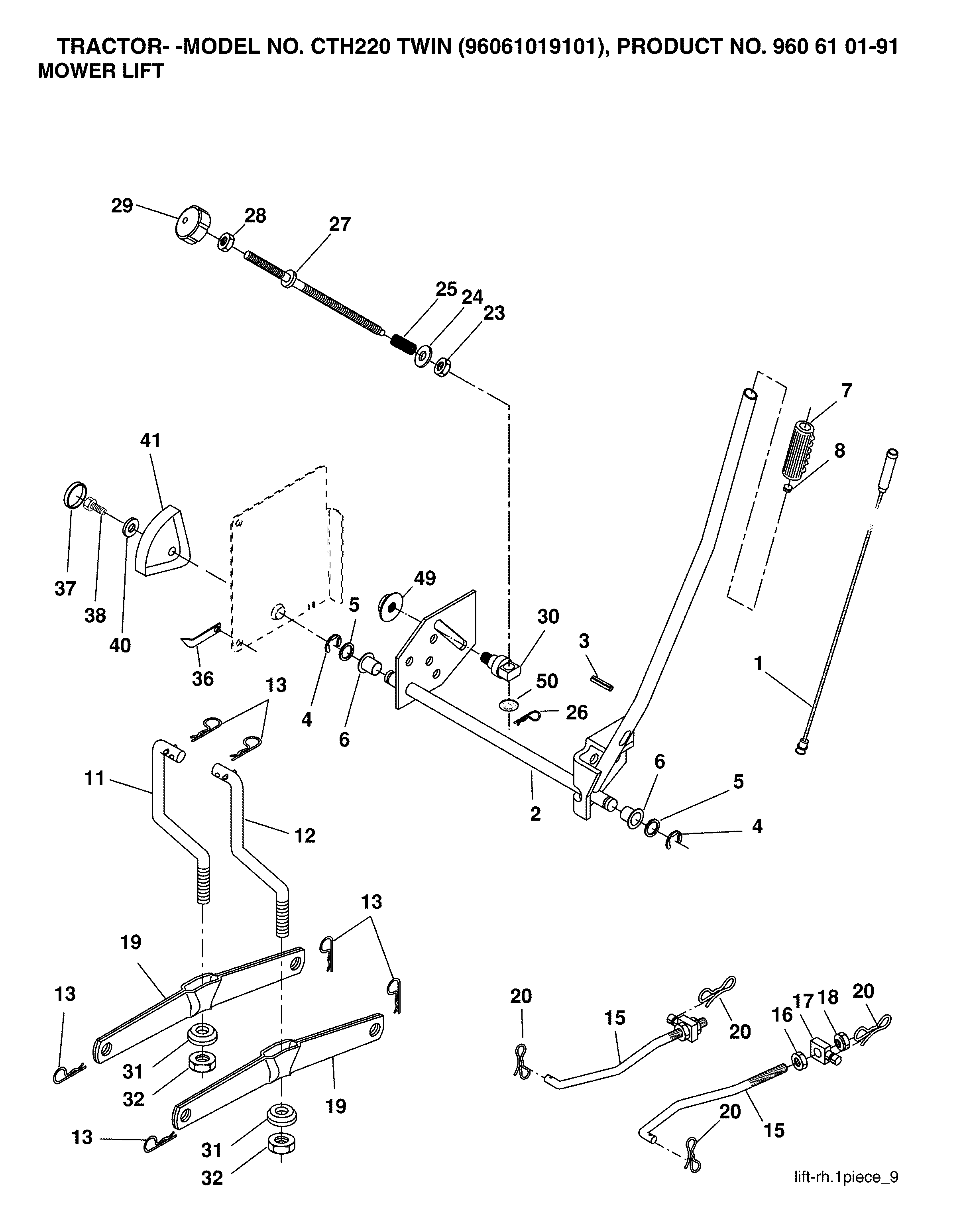 MOWER LIFT / DECK LIFT