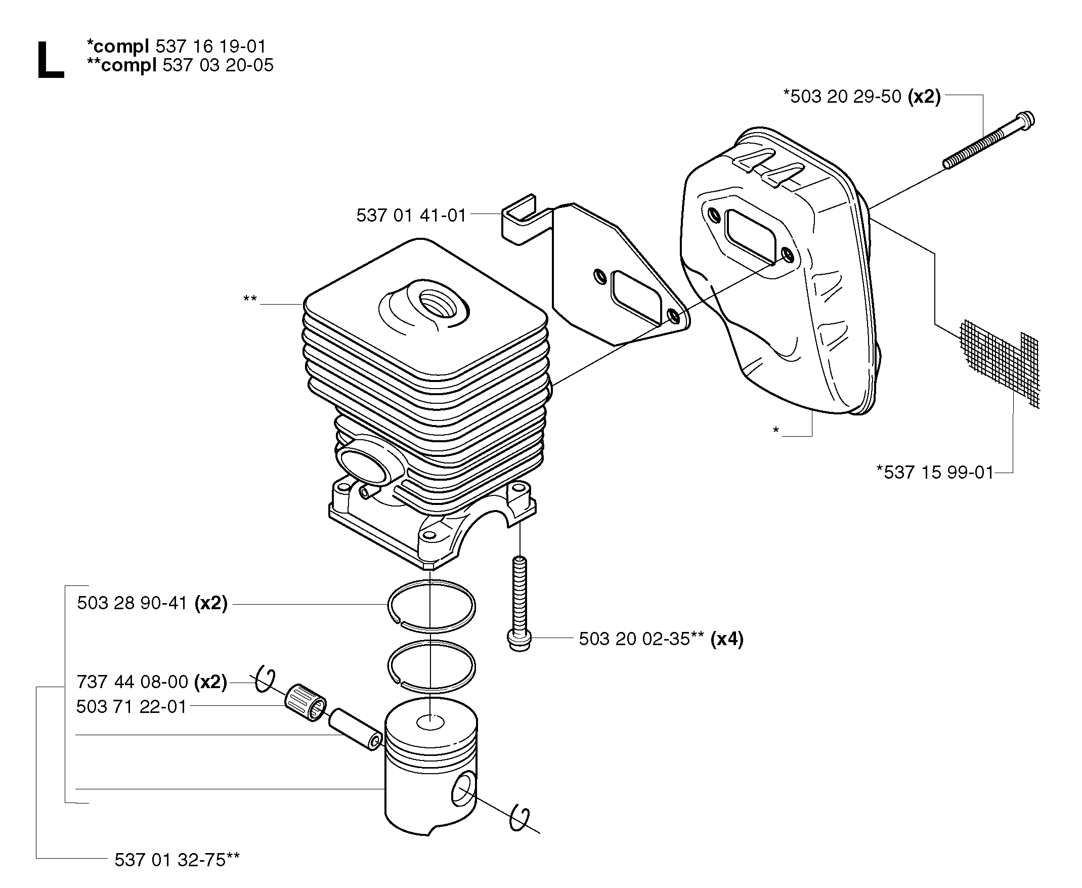 CYLINDER PISTON