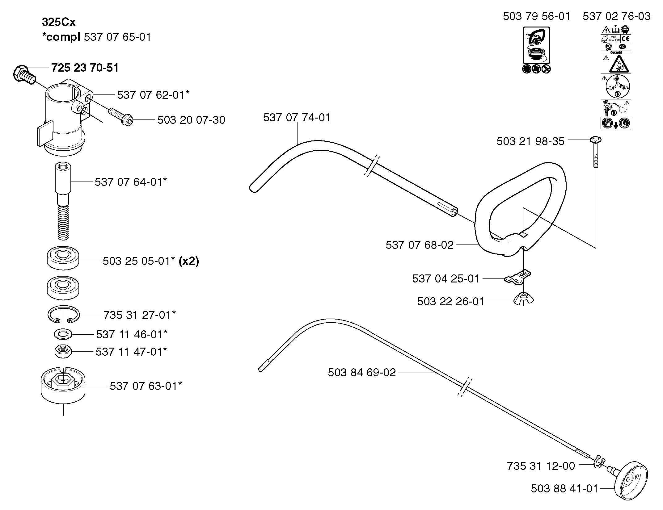BEVEL GEAR & SHAFT