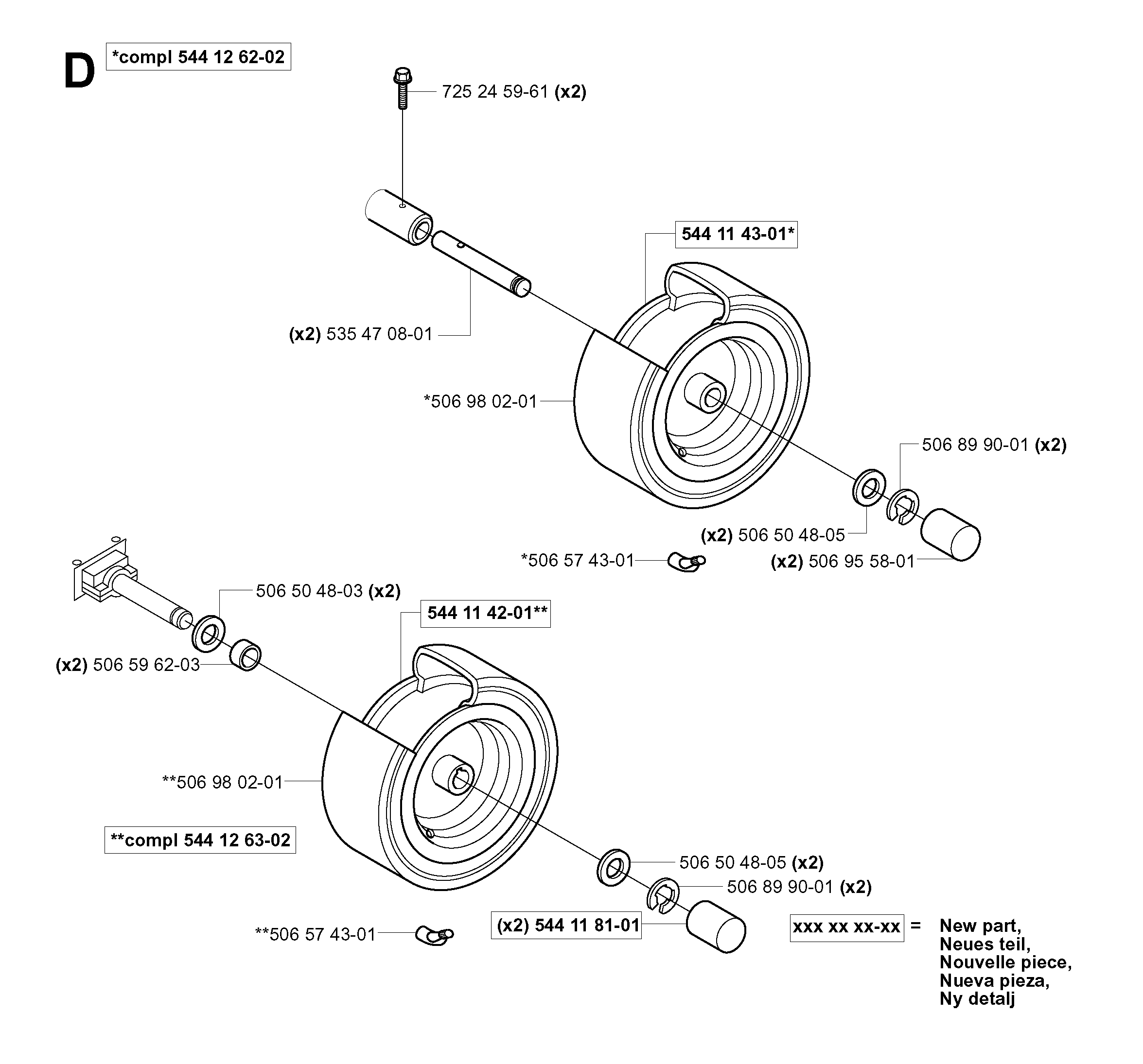 FREQUENTLY USED PARTS