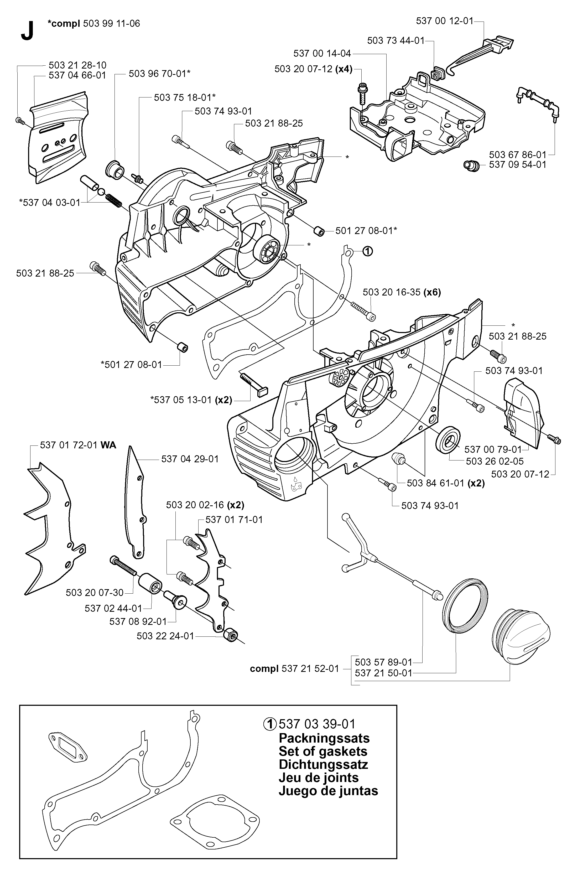 CHASSIS & ENCLOSURES