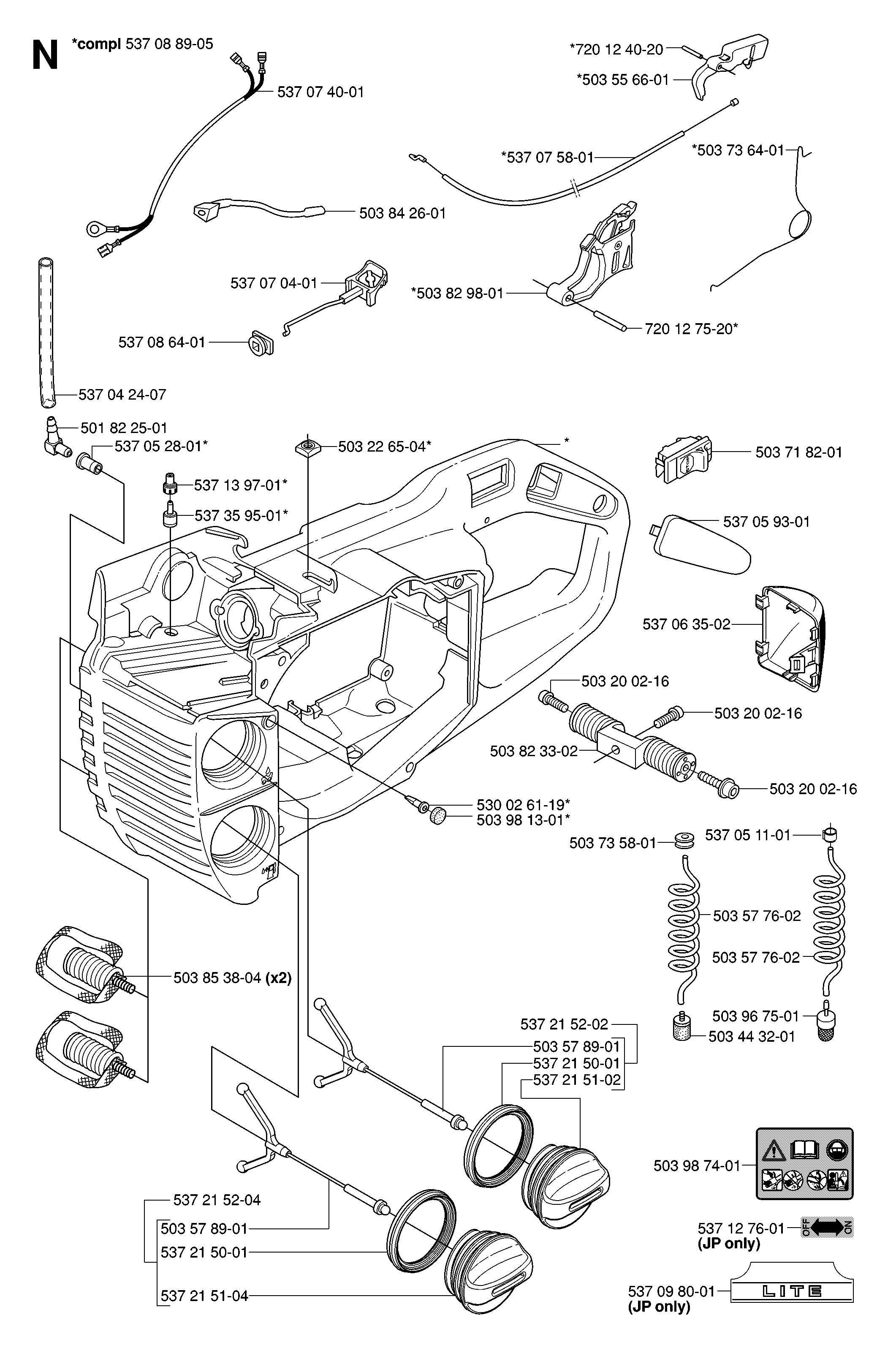 FUEL TANK