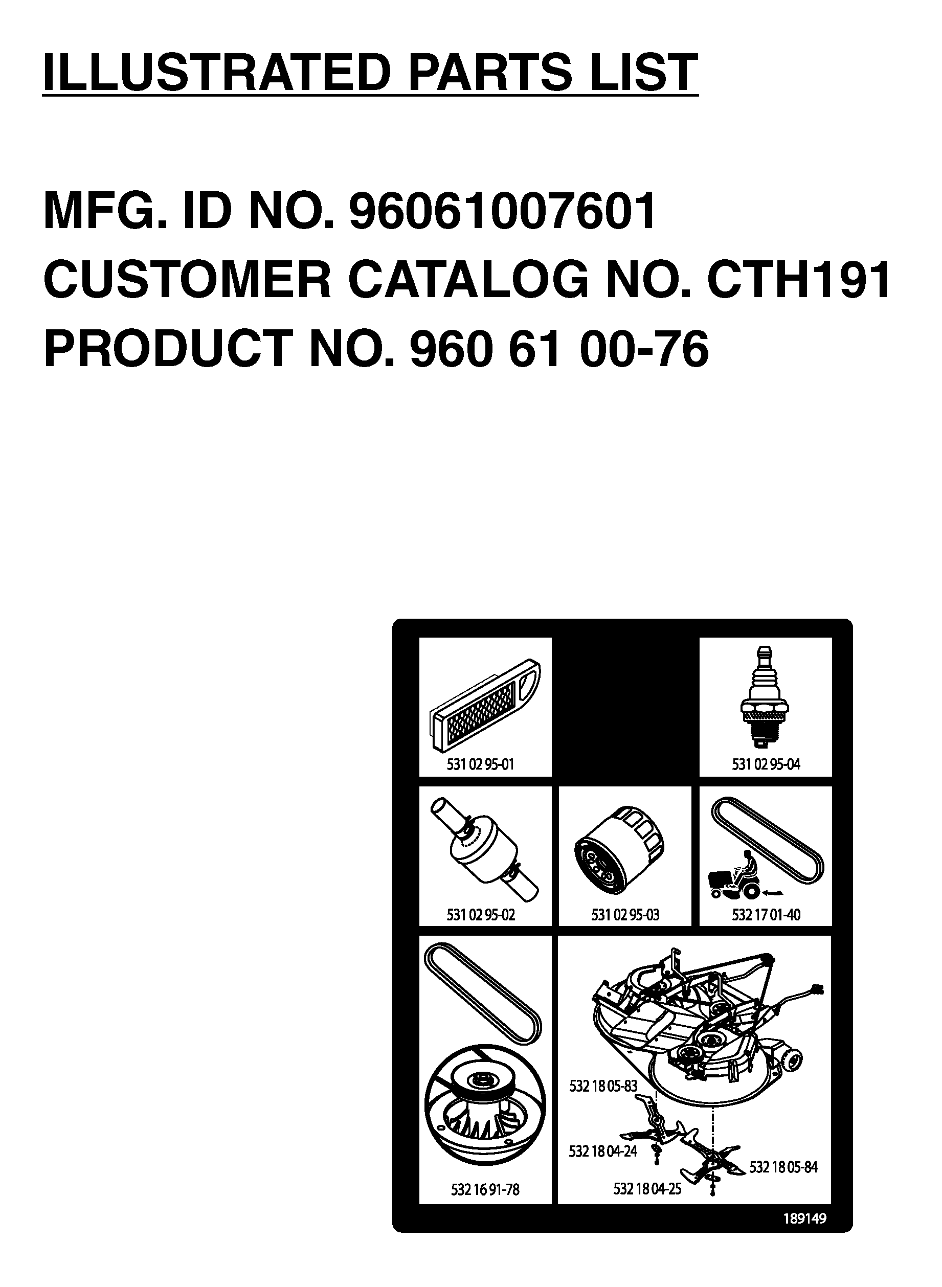 FREQUENTLY USED PARTS