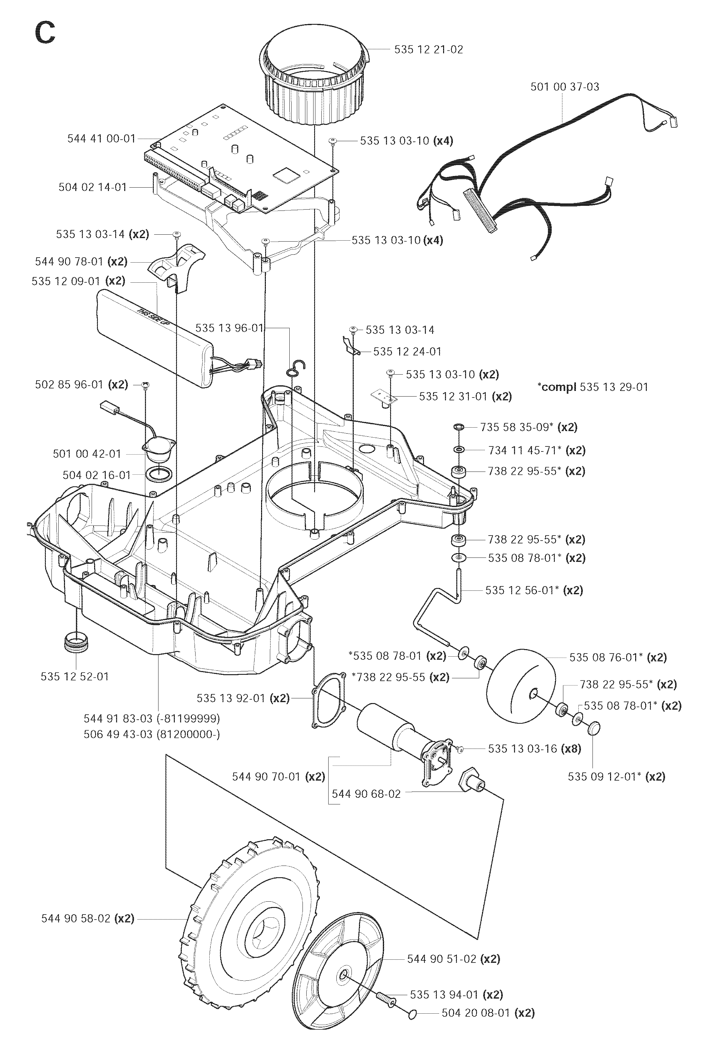 MOWER LIFT / DECK LIFT