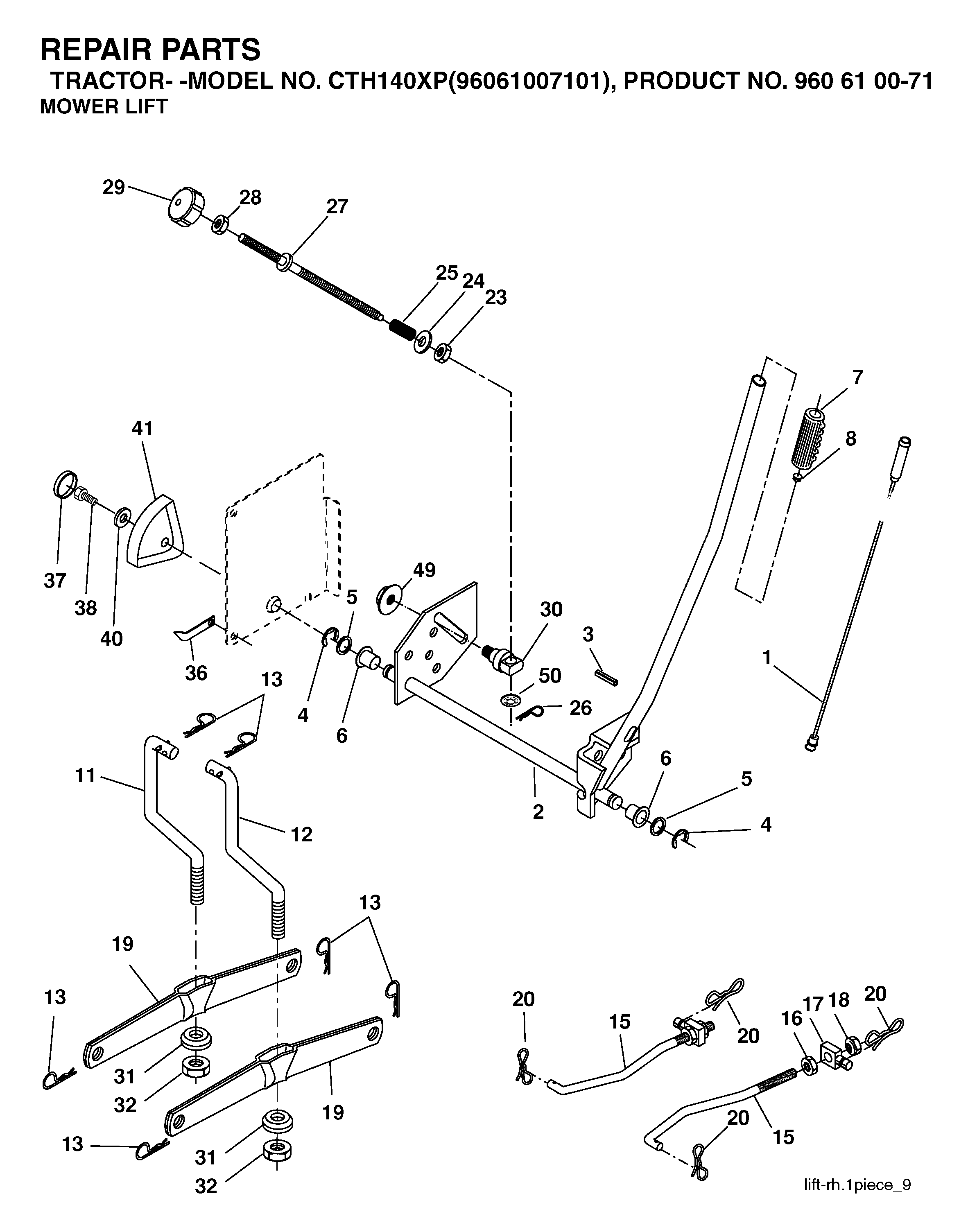 MOWER LIFT / DECK LIFT