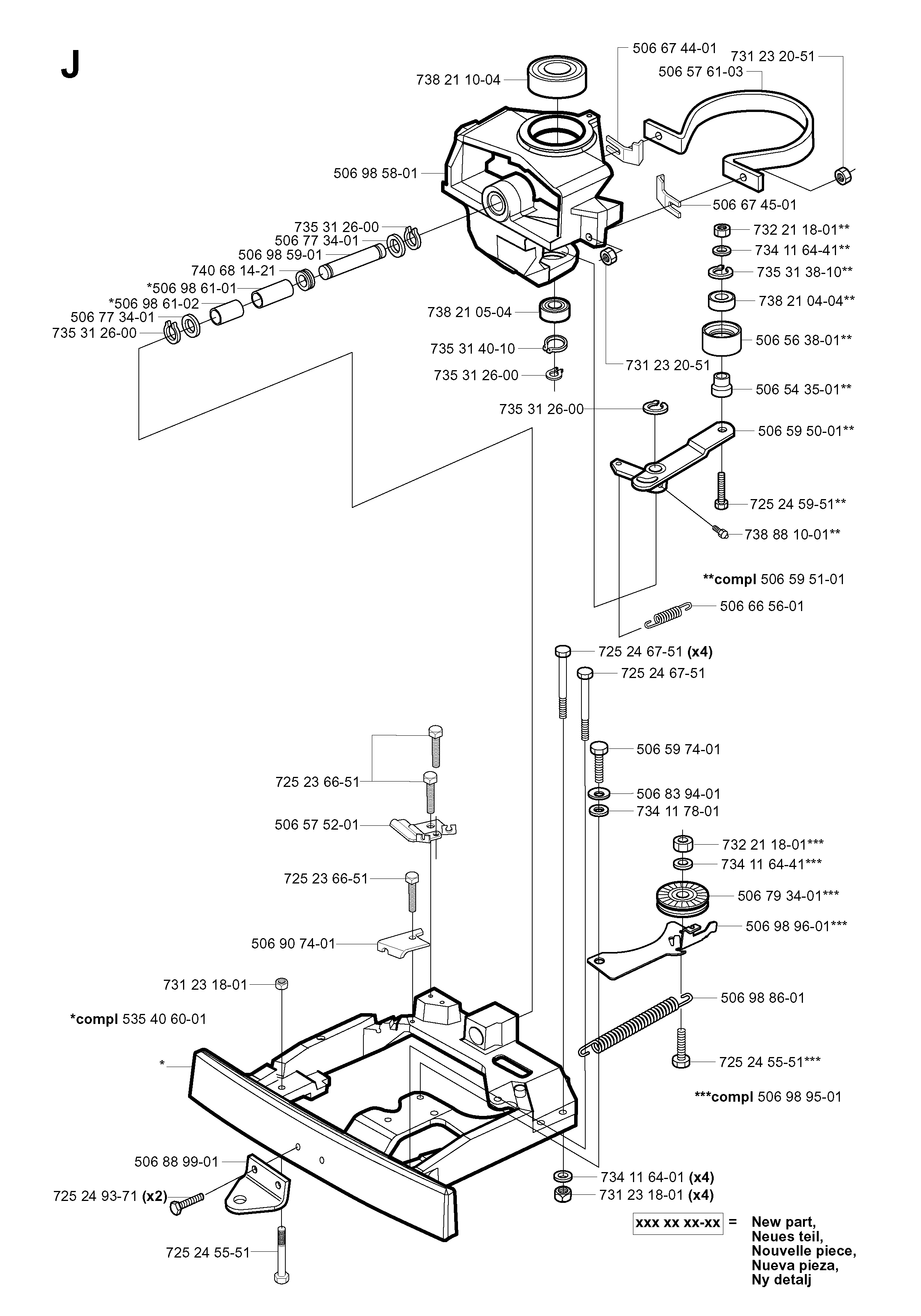 MOWER LIFT / DECK LIFT