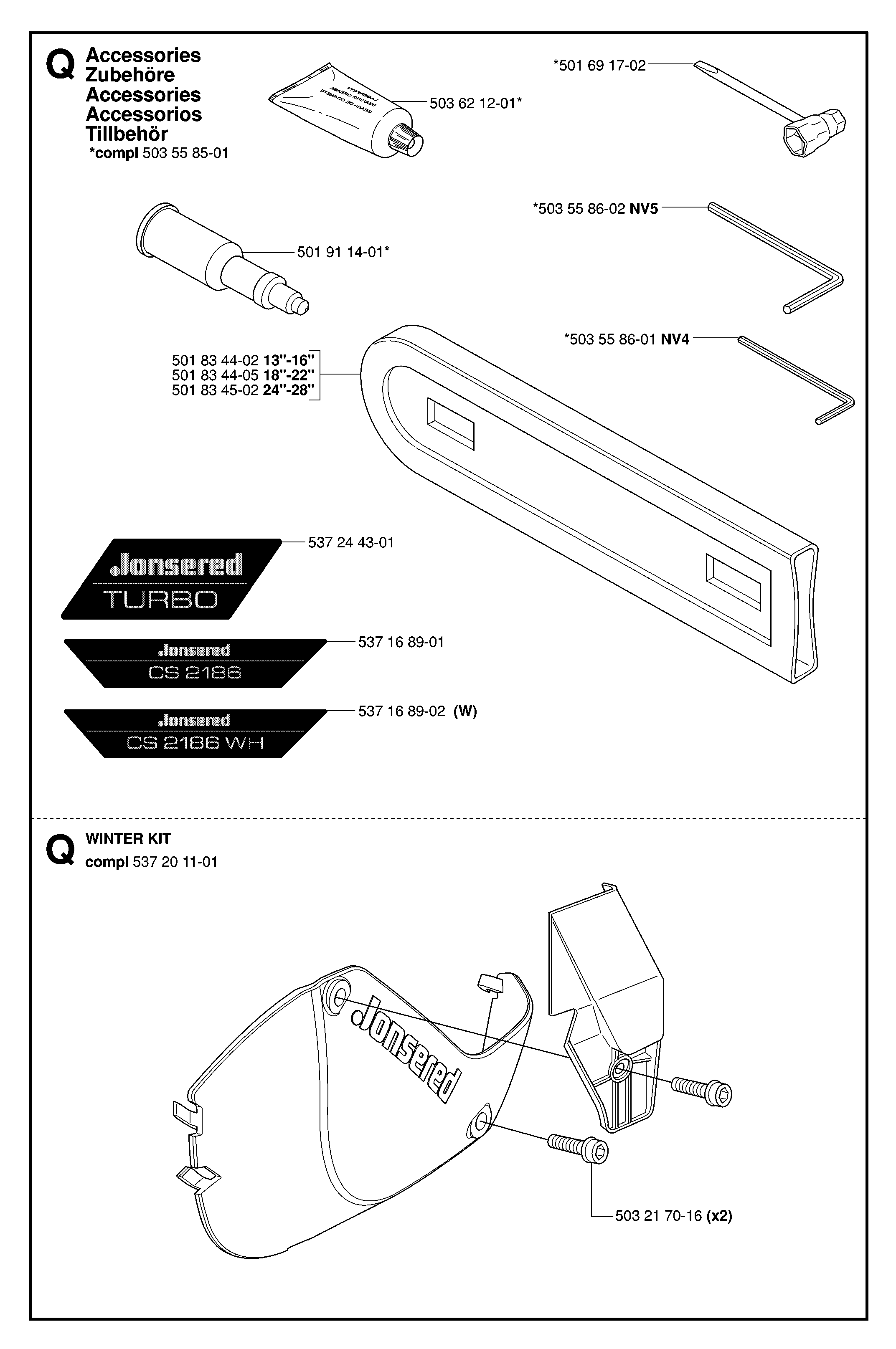 ACCESSORIES