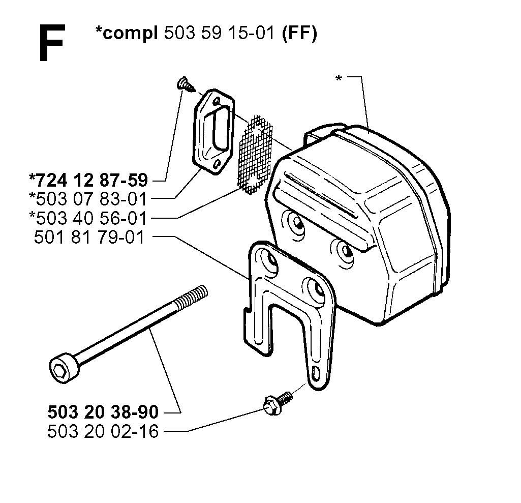 MUFFLER