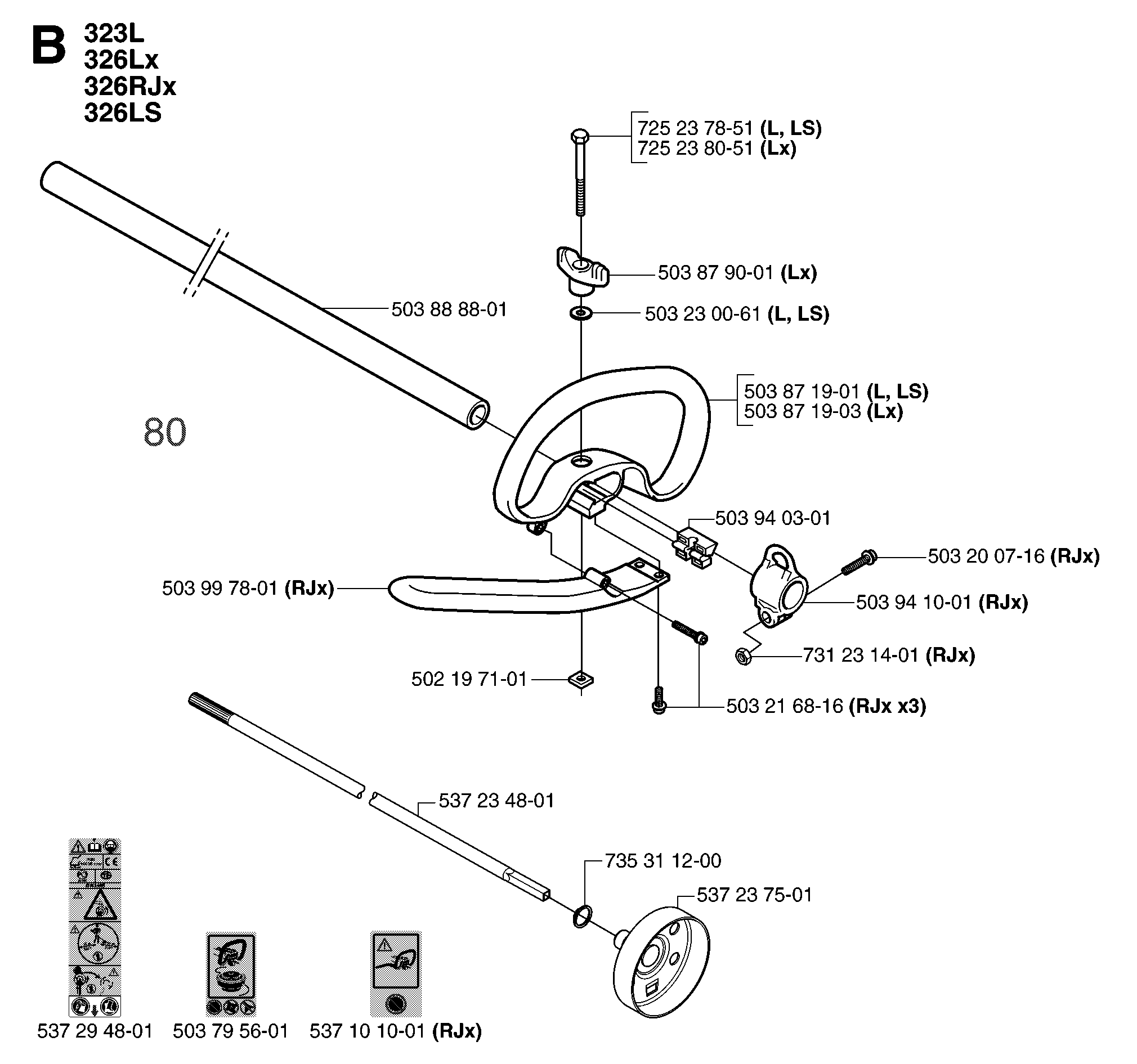 SHAFT & HANDLE