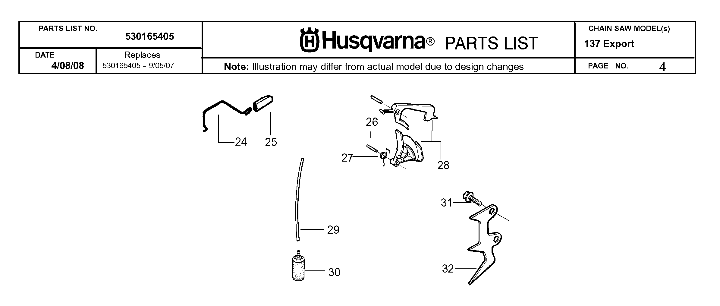 MOWER LIFT LEVER